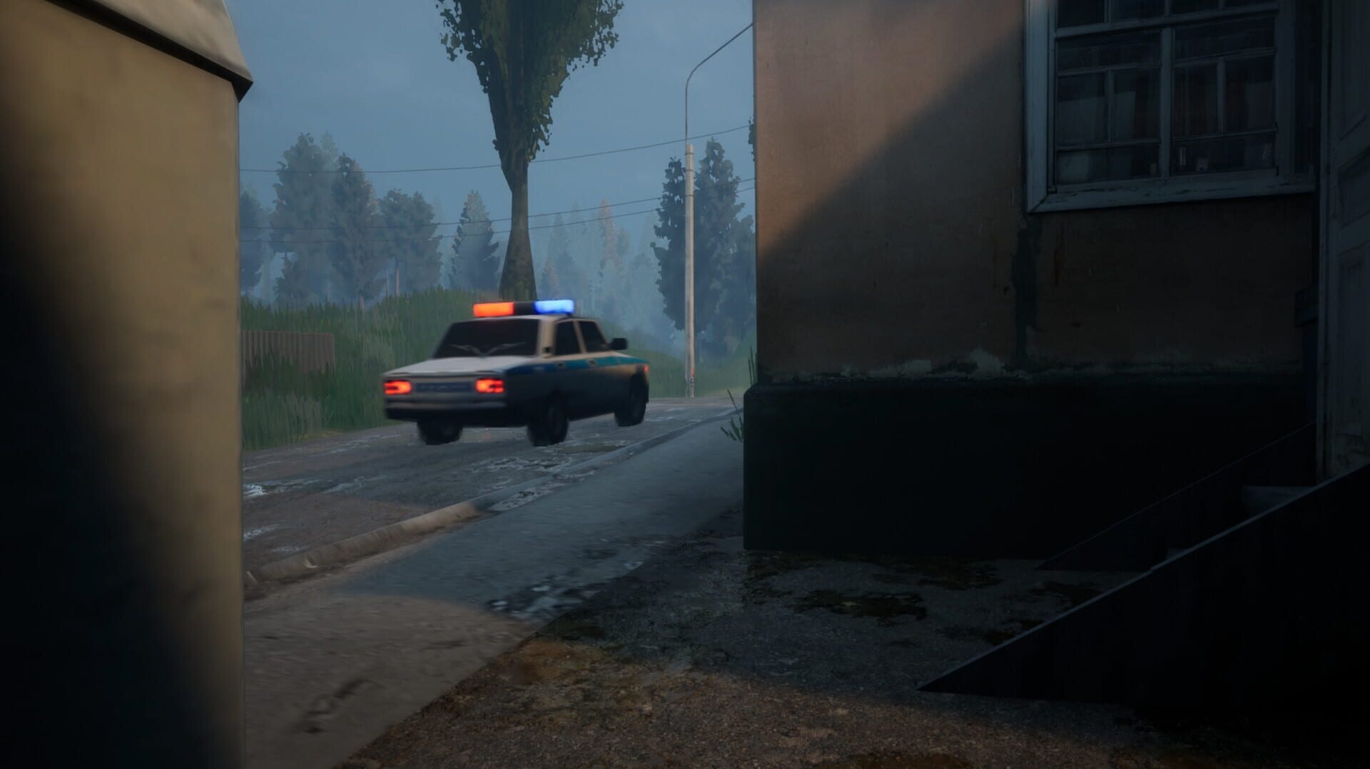Screenshot for Militsioner