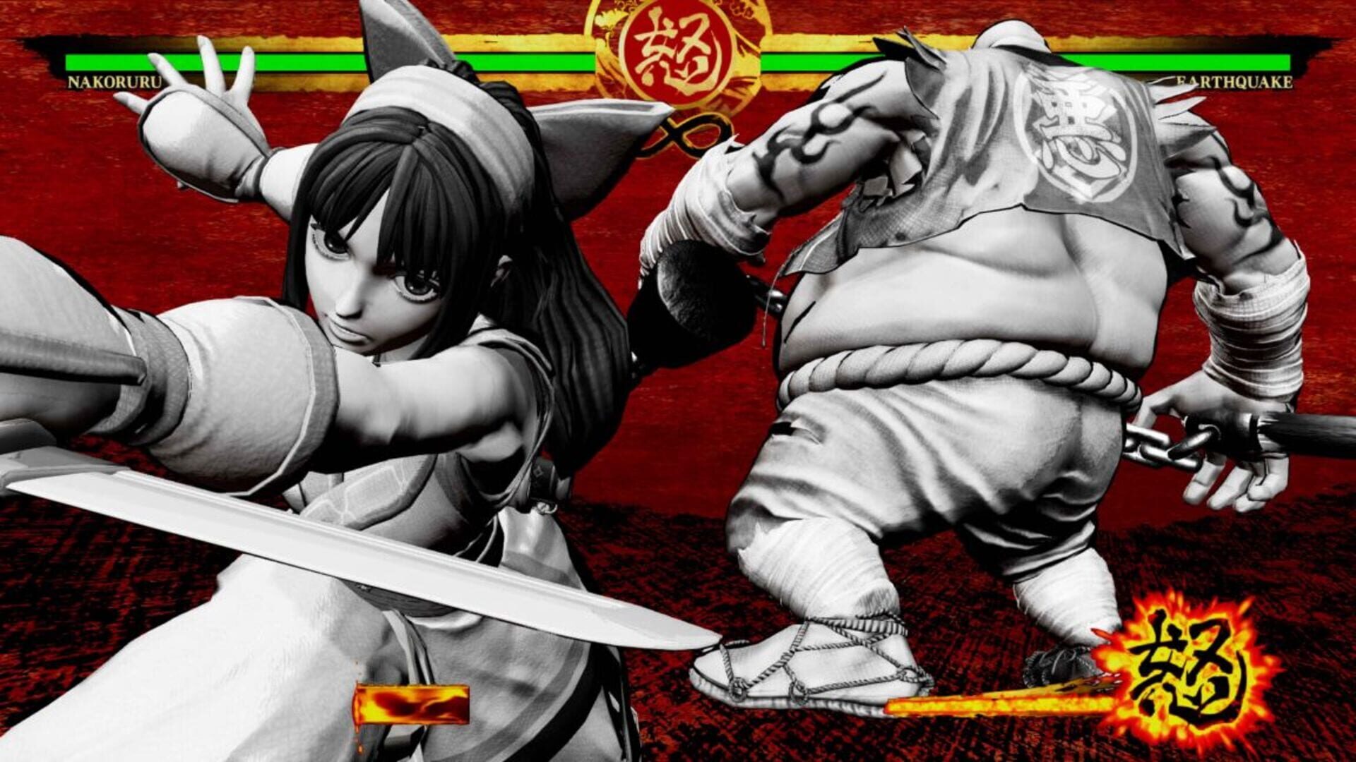 Screenshot for Samurai Shodown Enhanced