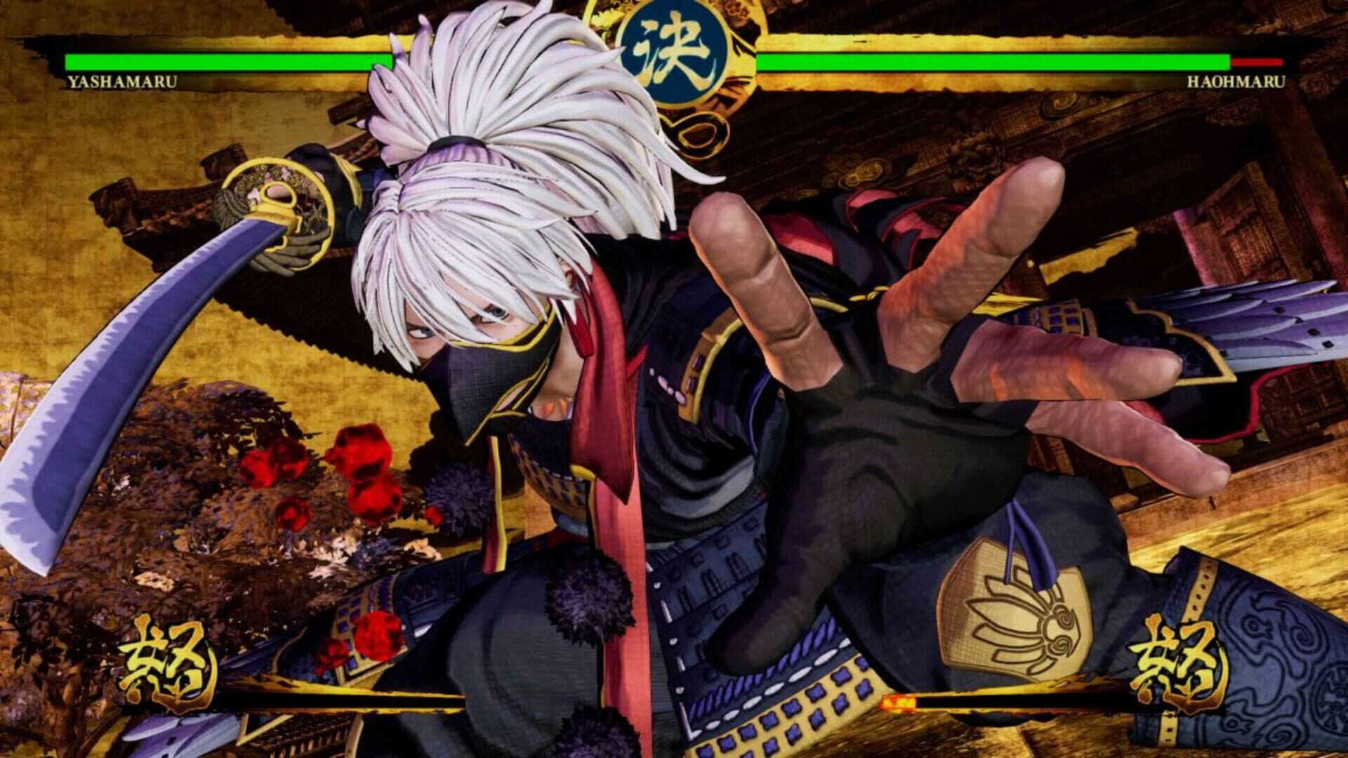 Screenshot for Samurai Shodown Enhanced