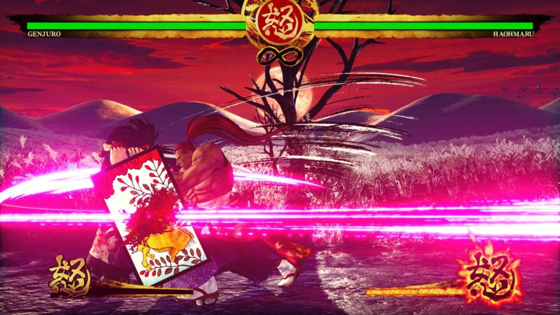 Screenshot for Samurai Shodown Enhanced
