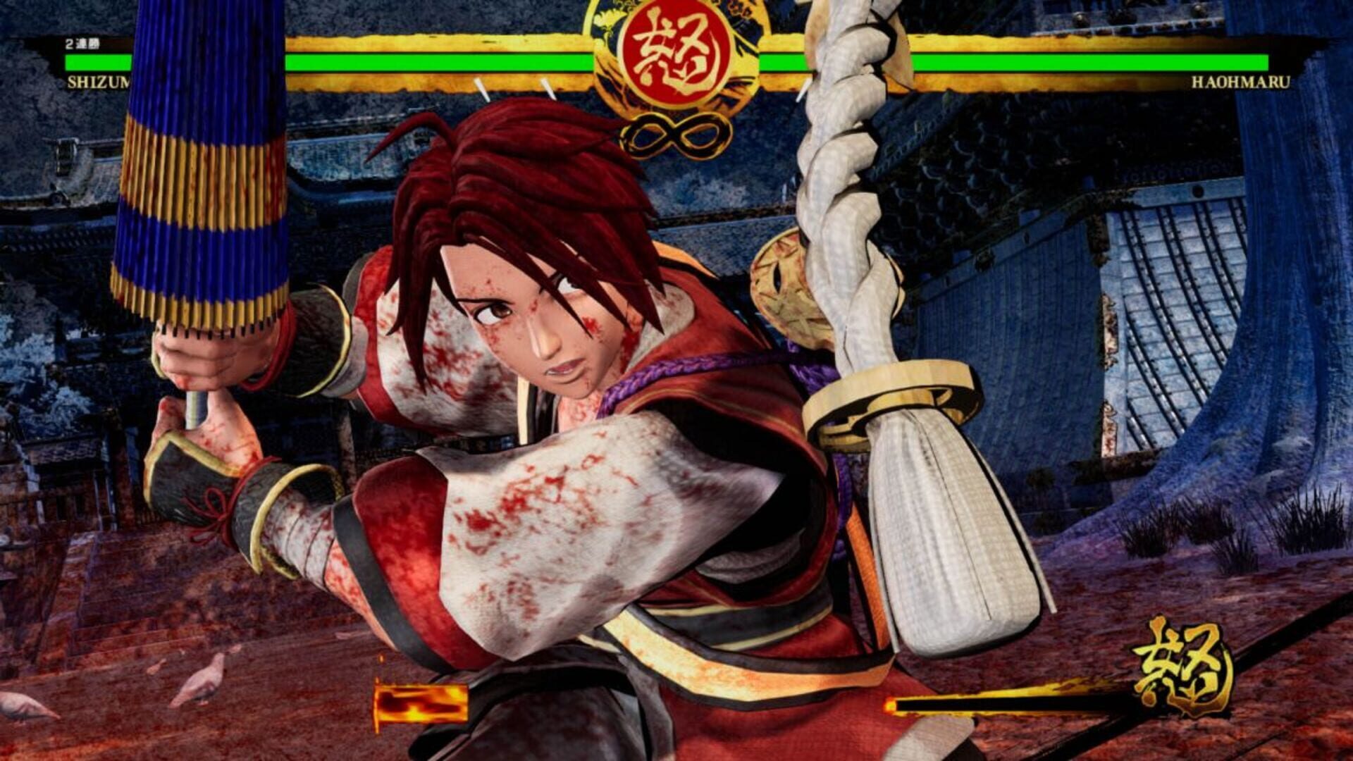 Screenshot for Samurai Shodown Enhanced