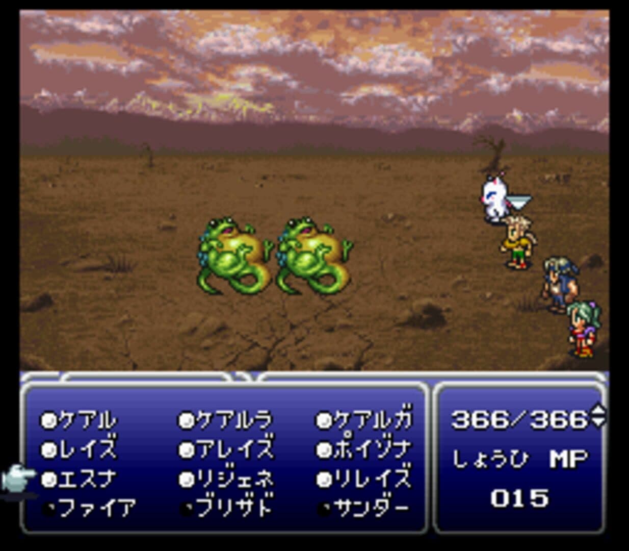 Screenshot for Final Fantasy III