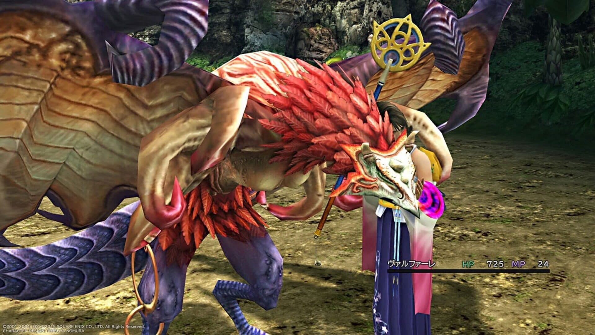 Screenshot for Final Fantasy X HD Remaster
