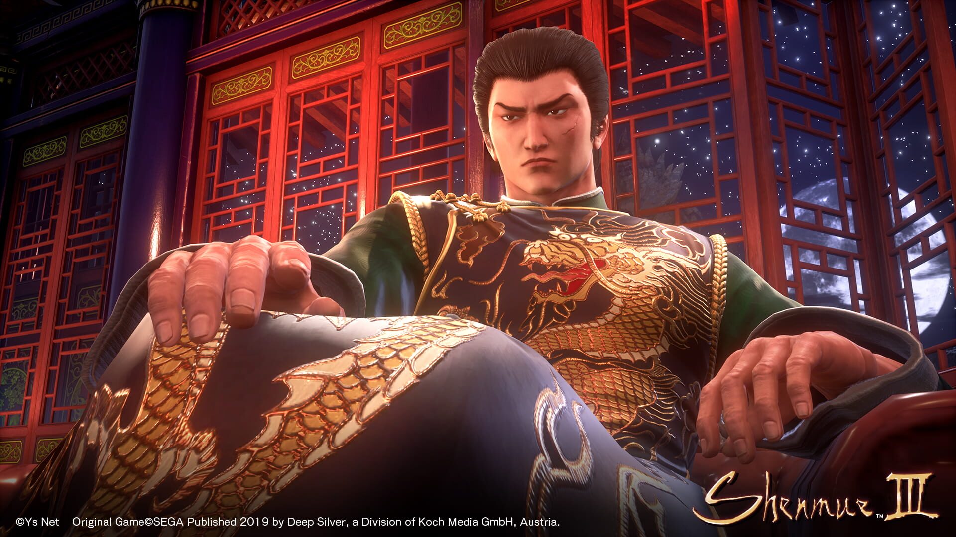 Screenshot for Shenmue III