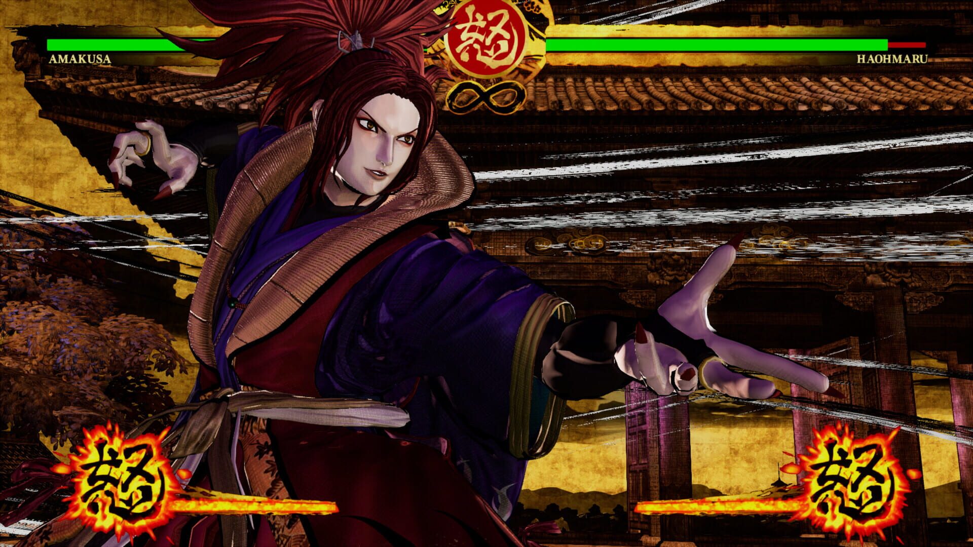 Screenshot for Samurai Shodown: Shiro Tokisada Amakusa