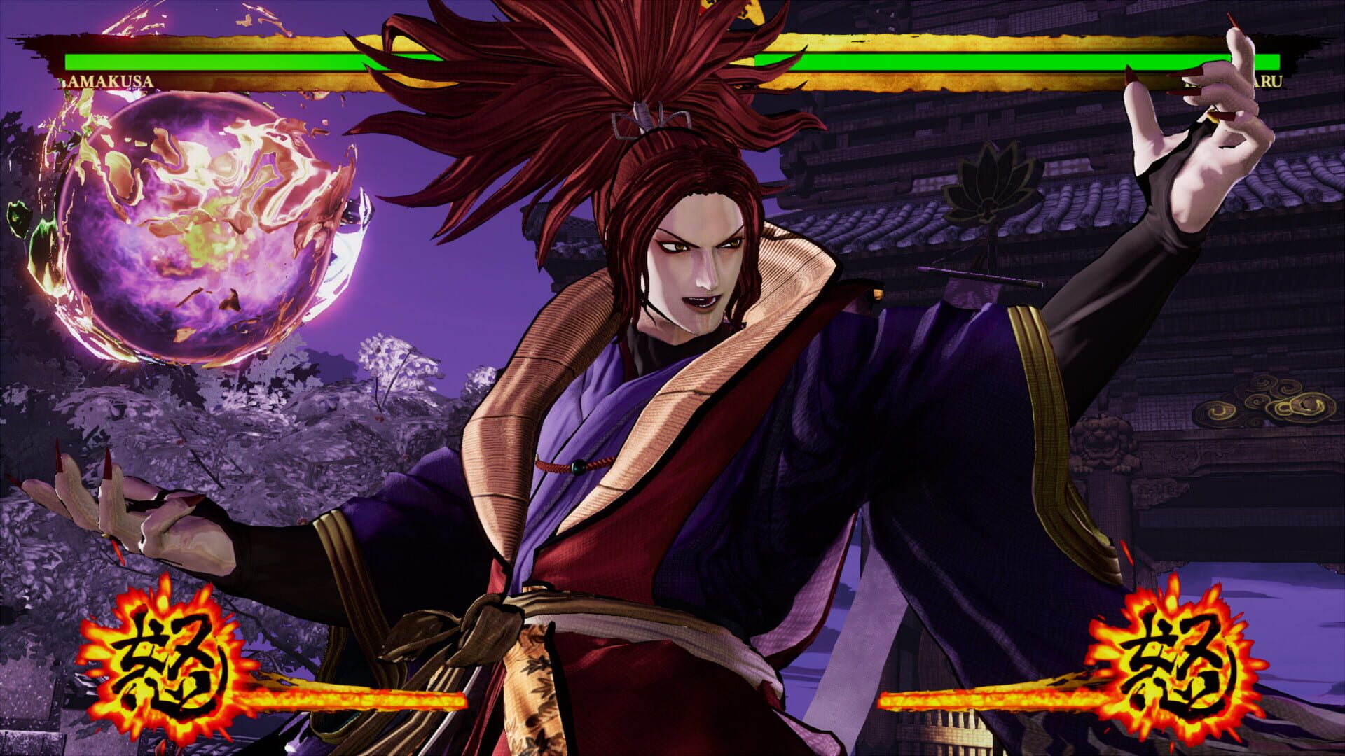 Screenshot for Samurai Shodown: Shiro Tokisada Amakusa
