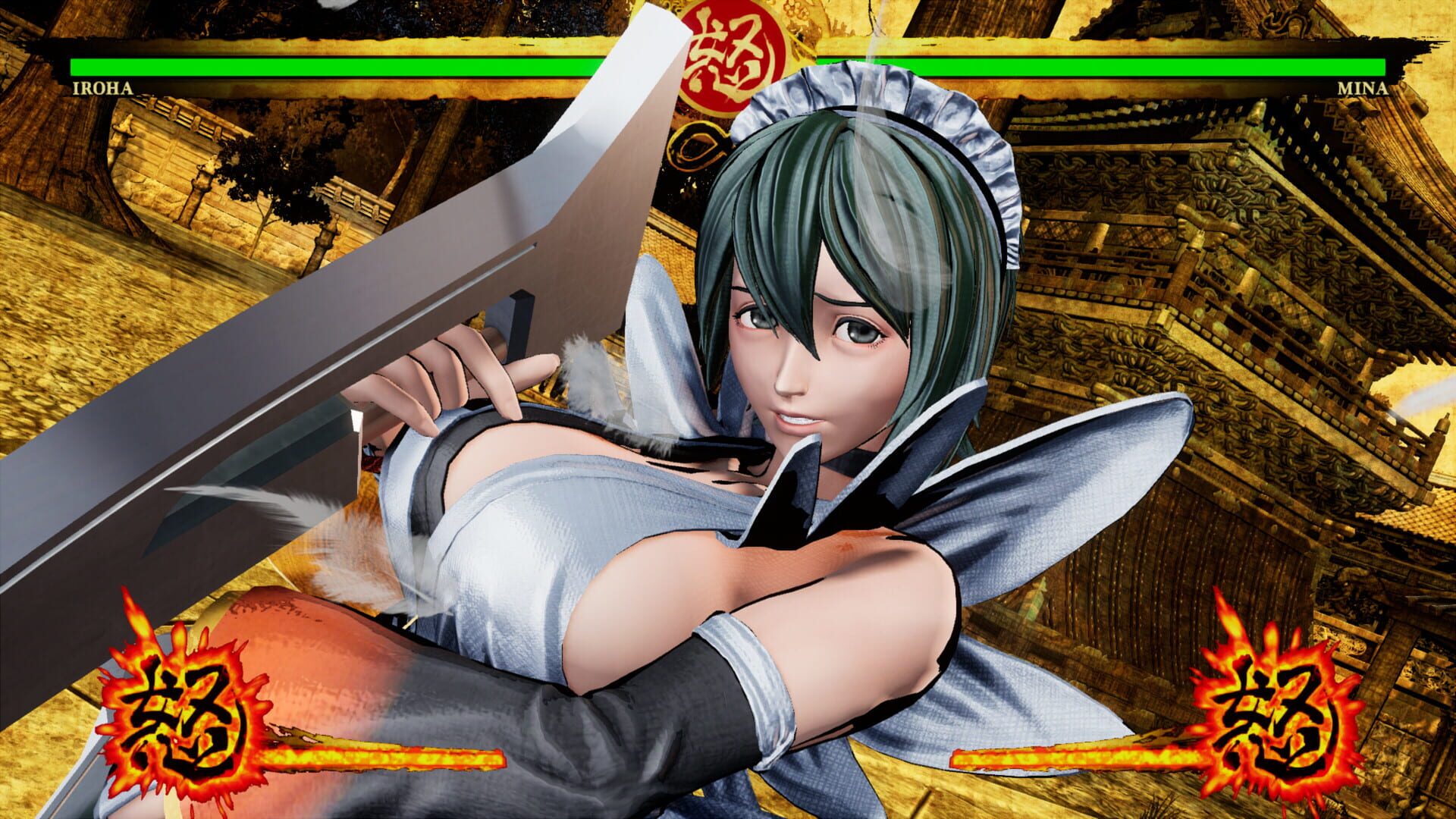 Screenshot for Samurai Shodown: Iroha