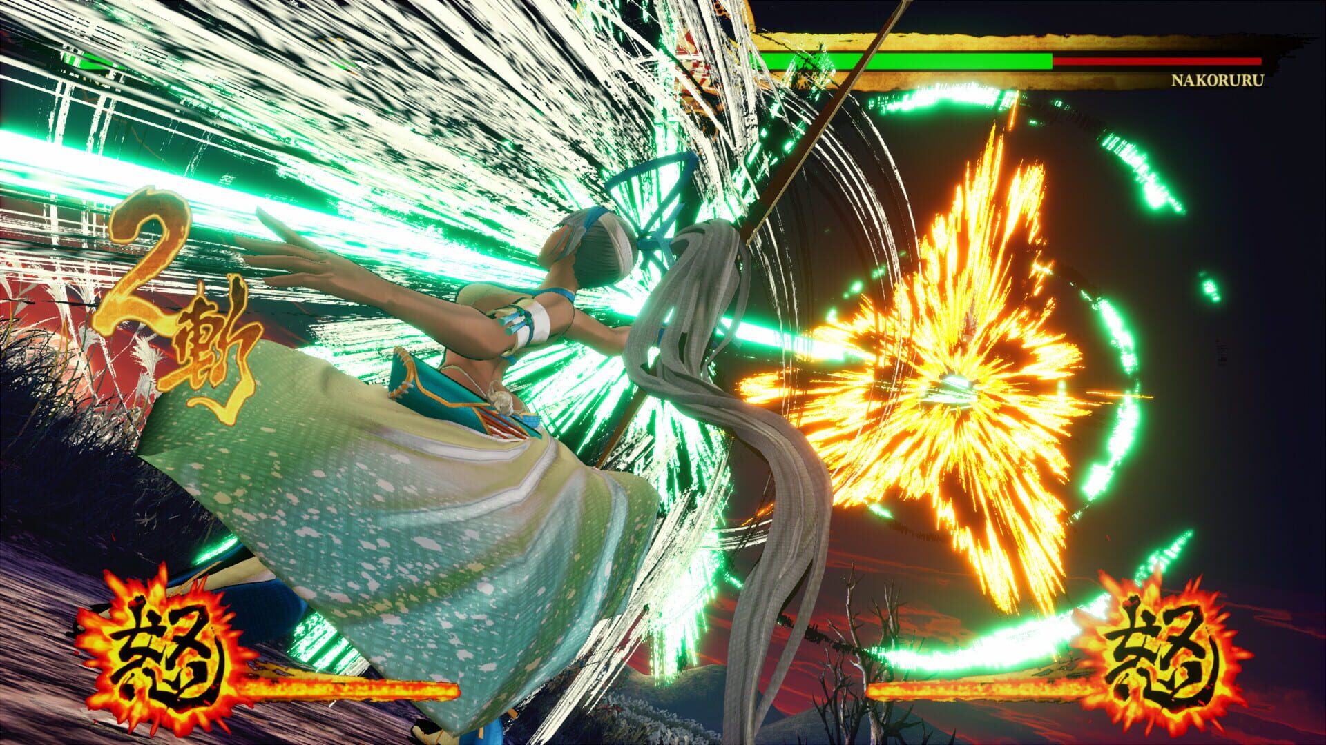 Screenshot for Samurai Shodown: Mina Majikina