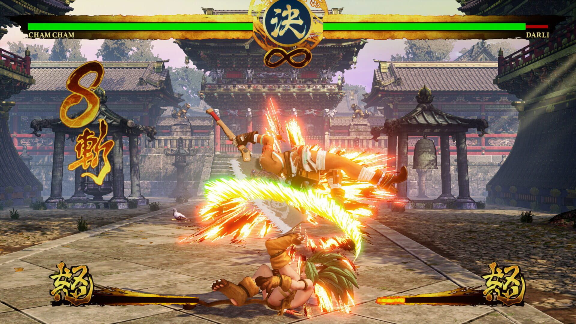 Screenshot for Samurai Shodown: Cham Cham