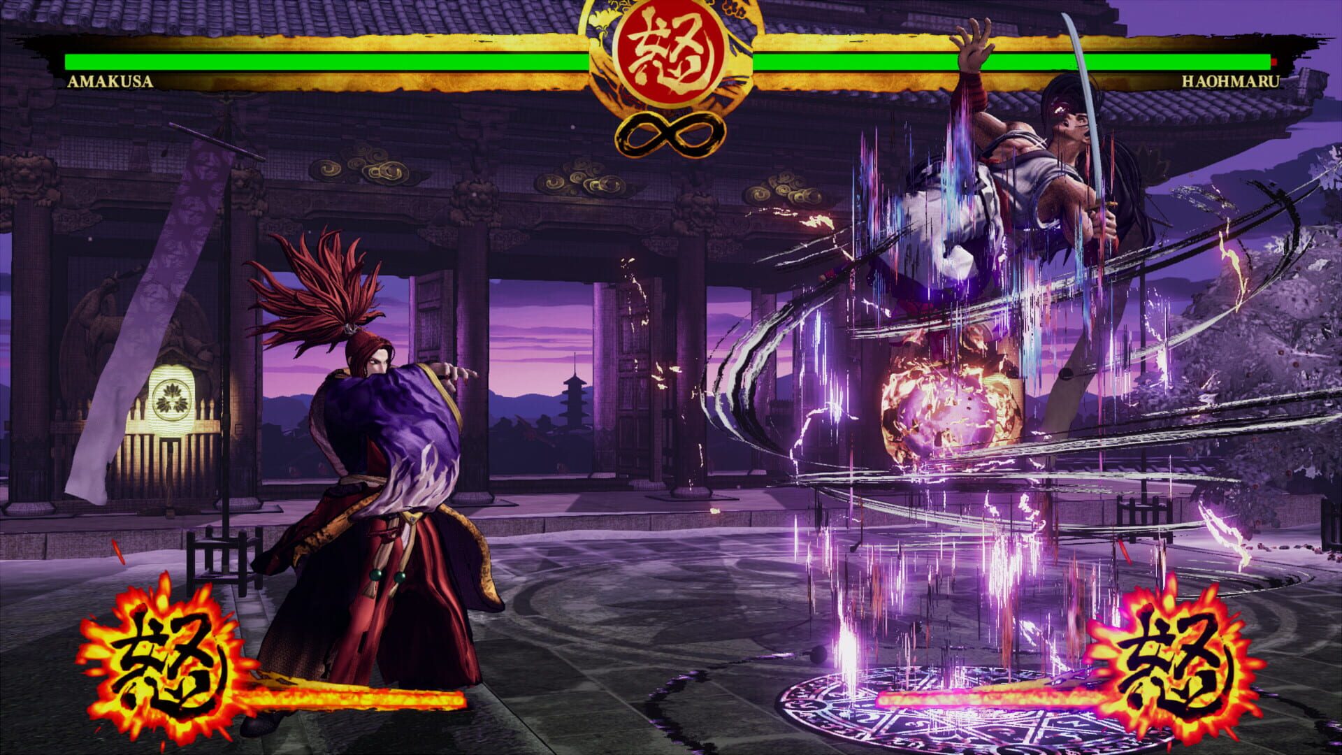 Screenshot for Samurai Shodown: Shiro Tokisada Amakusa