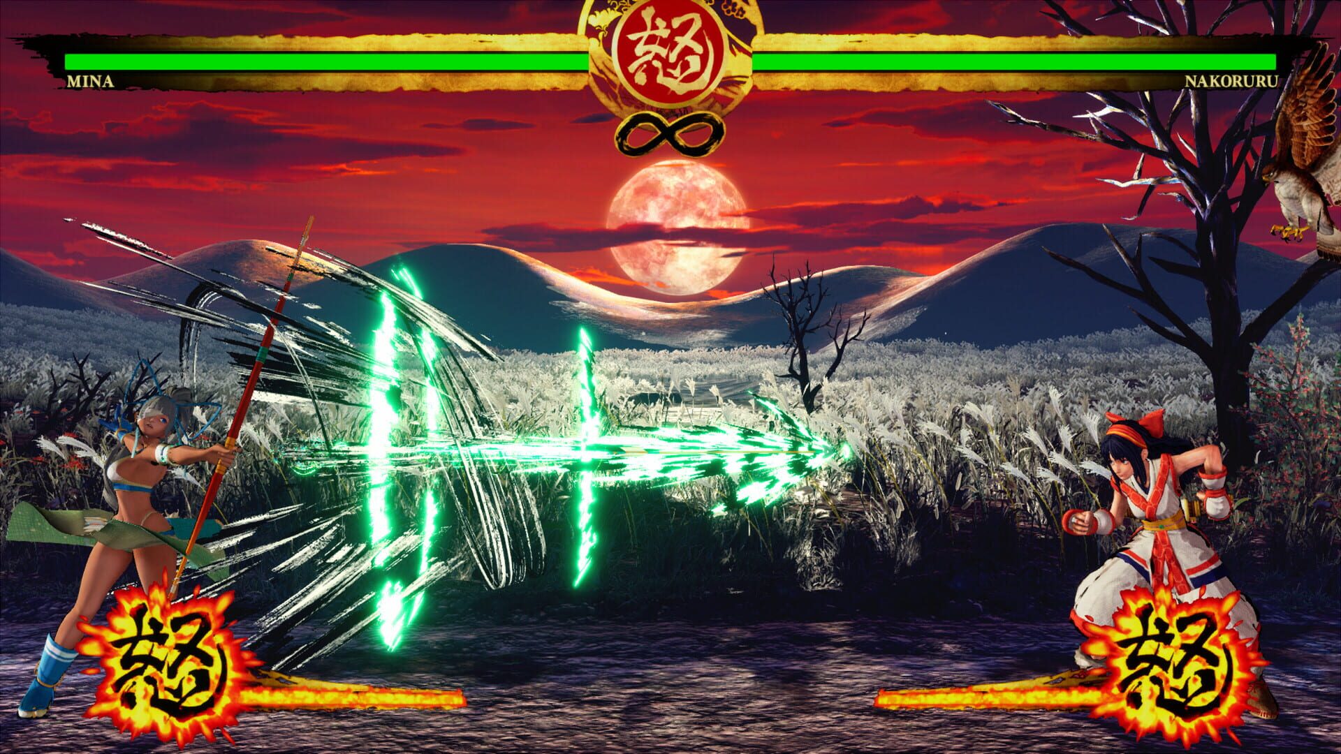 Screenshot for Samurai Shodown: Mina Majikina