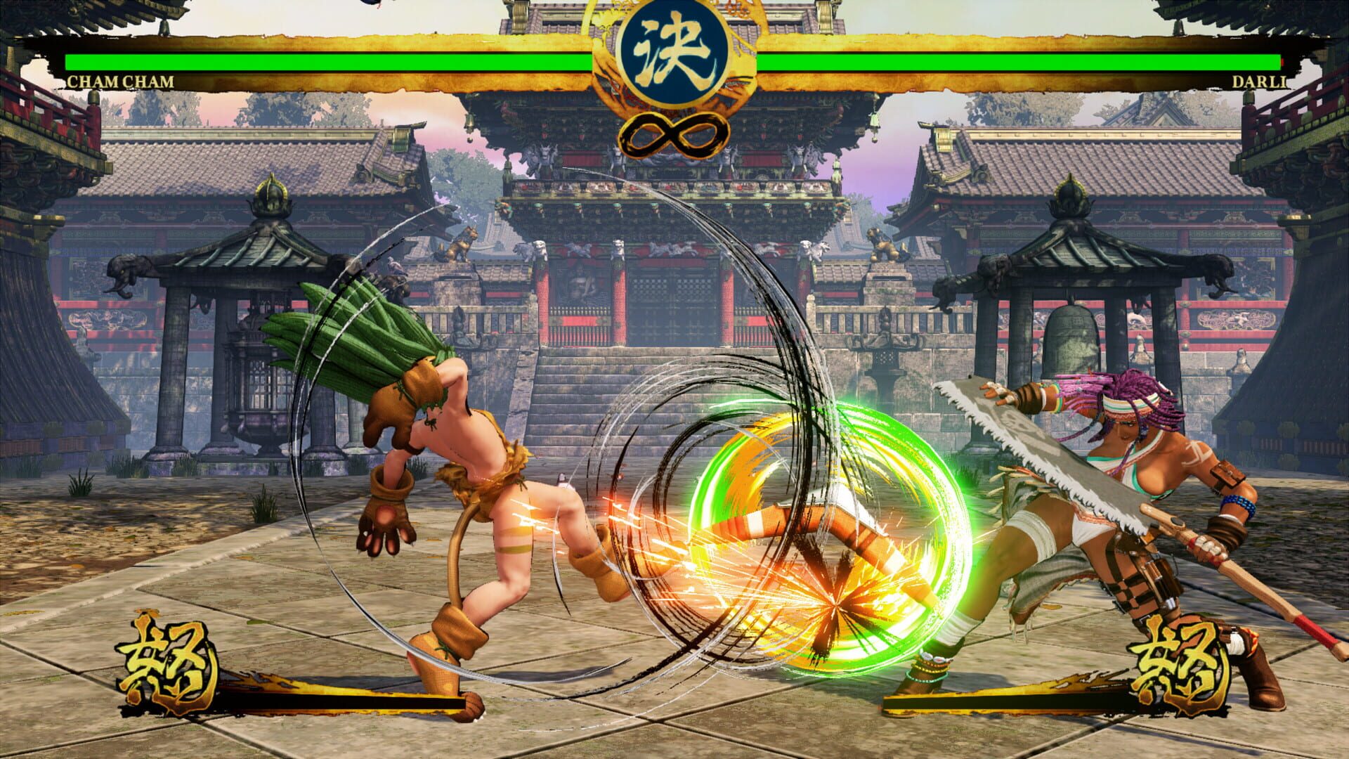 Screenshot for Samurai Shodown: Cham Cham
