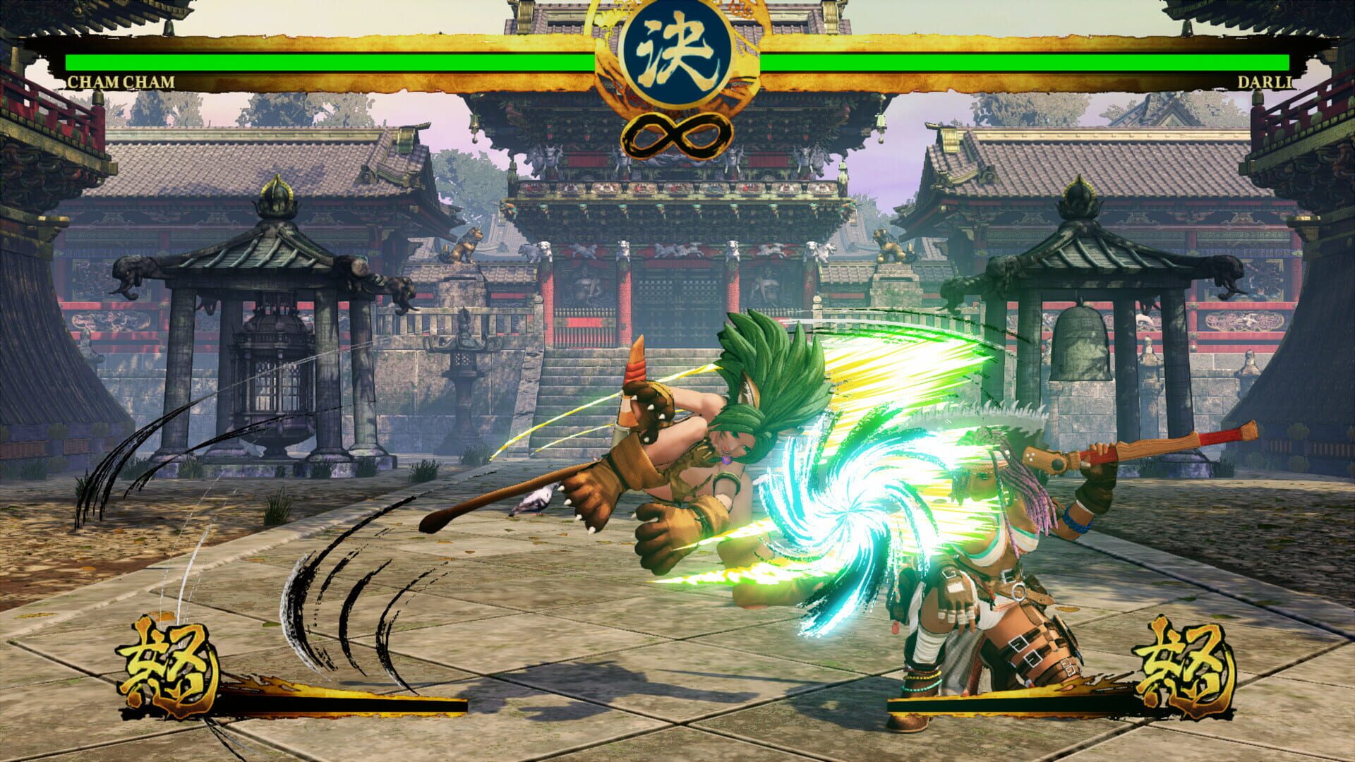 Screenshot for Samurai Shodown: Cham Cham