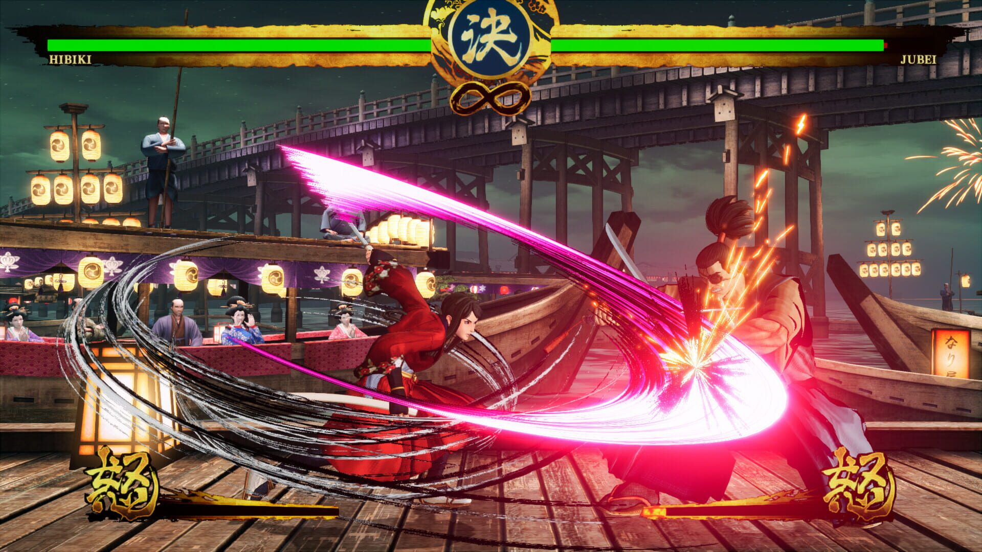 Screenshot for Samurai Shodown: Hibiki Takane