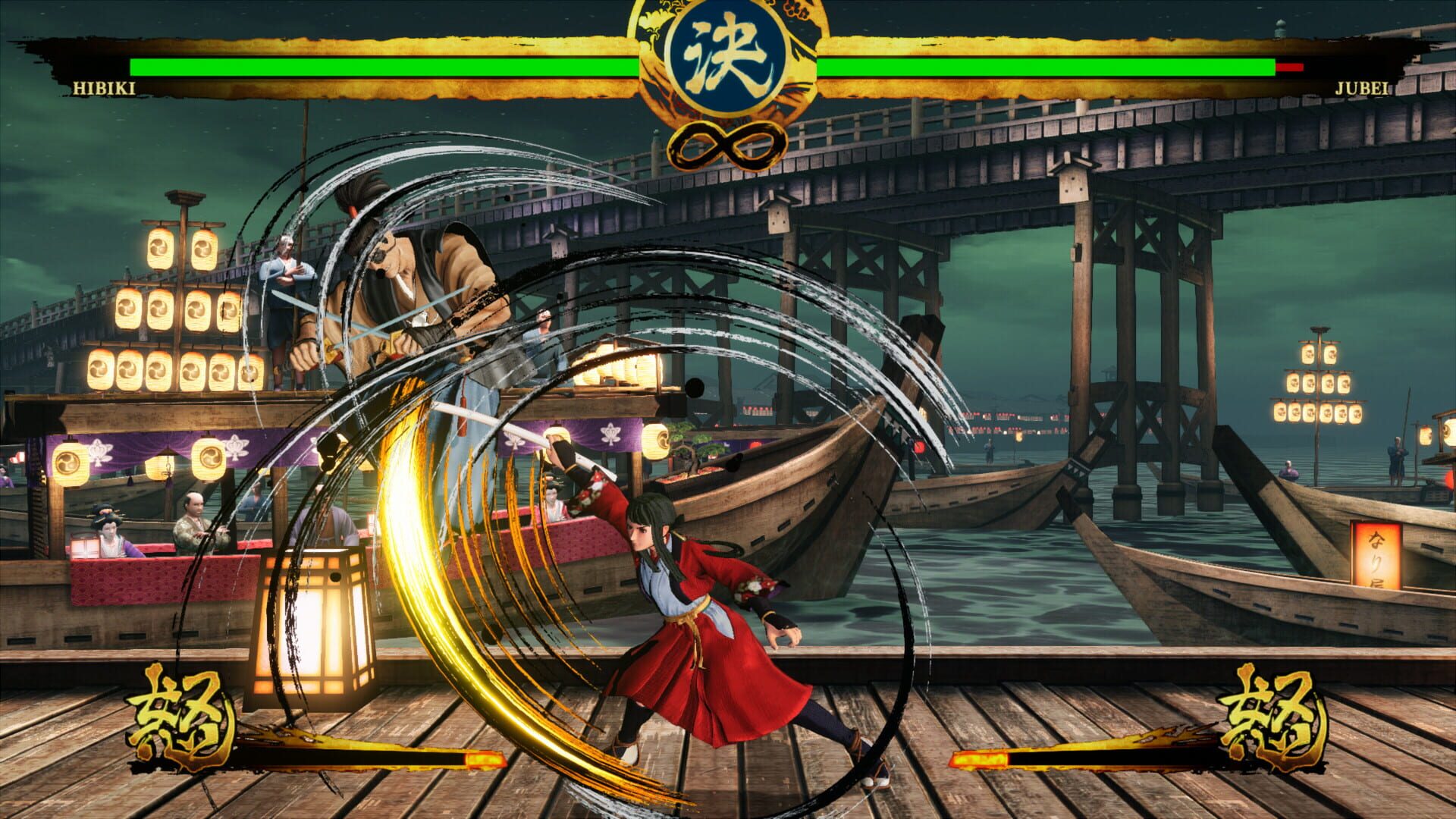 Screenshot for Samurai Shodown: Hibiki Takane