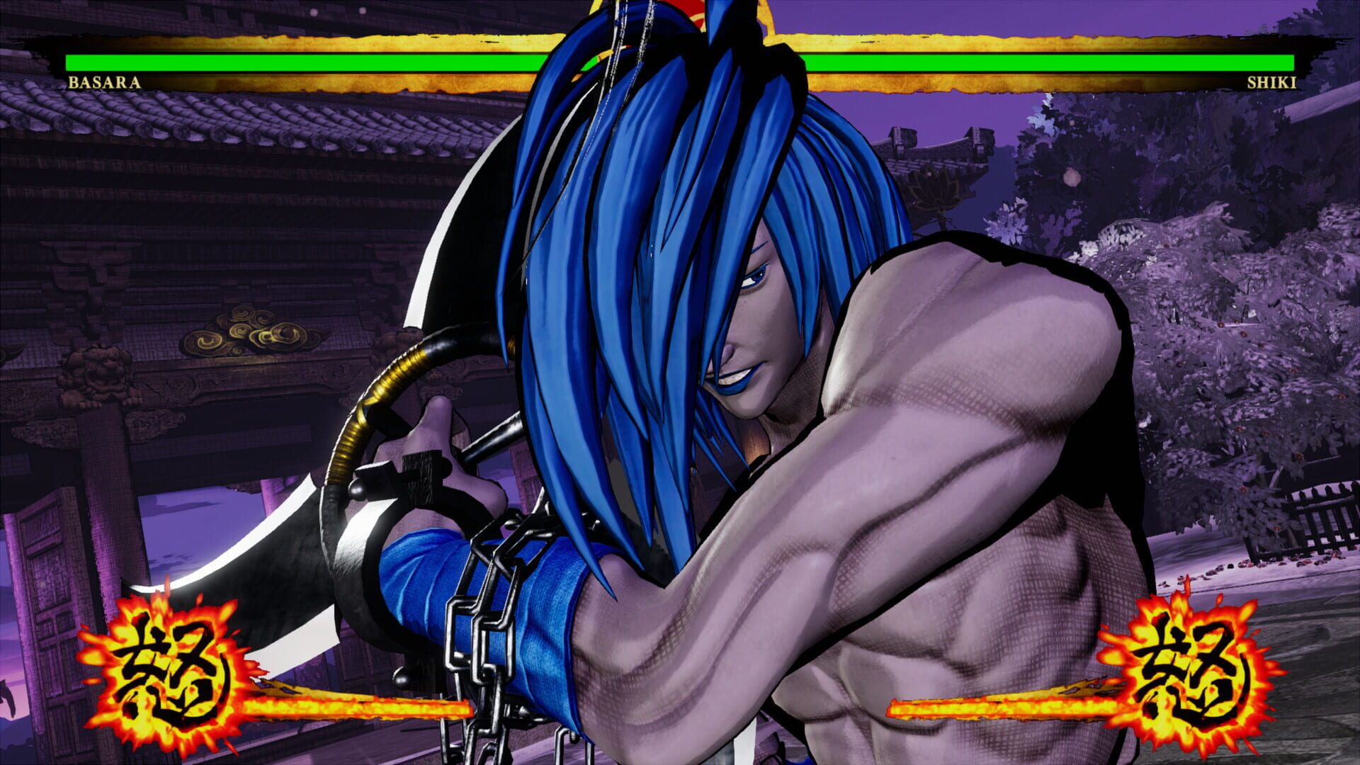 Screenshot for Samurai Shodown: Basara