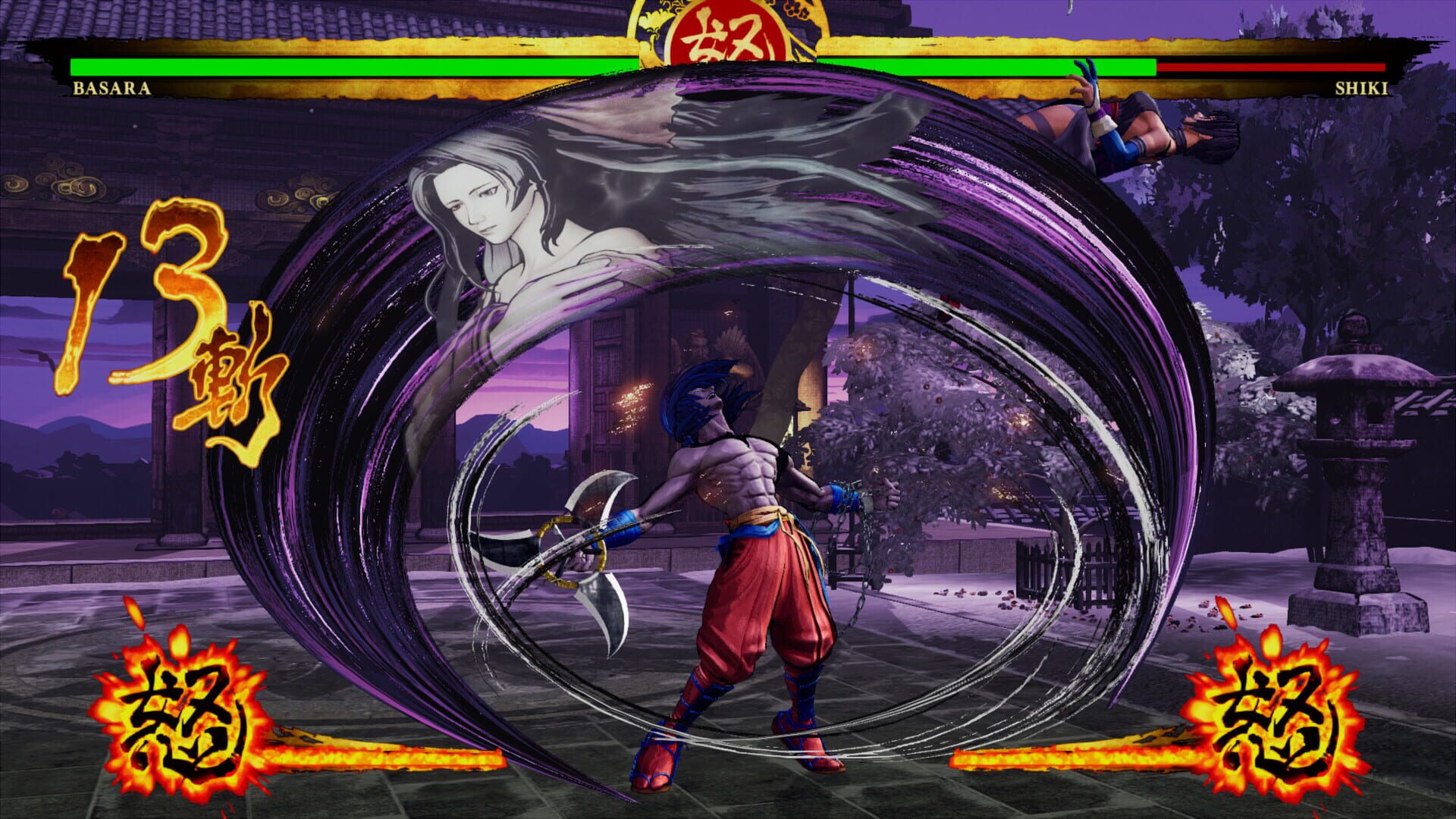 Screenshot for Samurai Shodown: Basara
