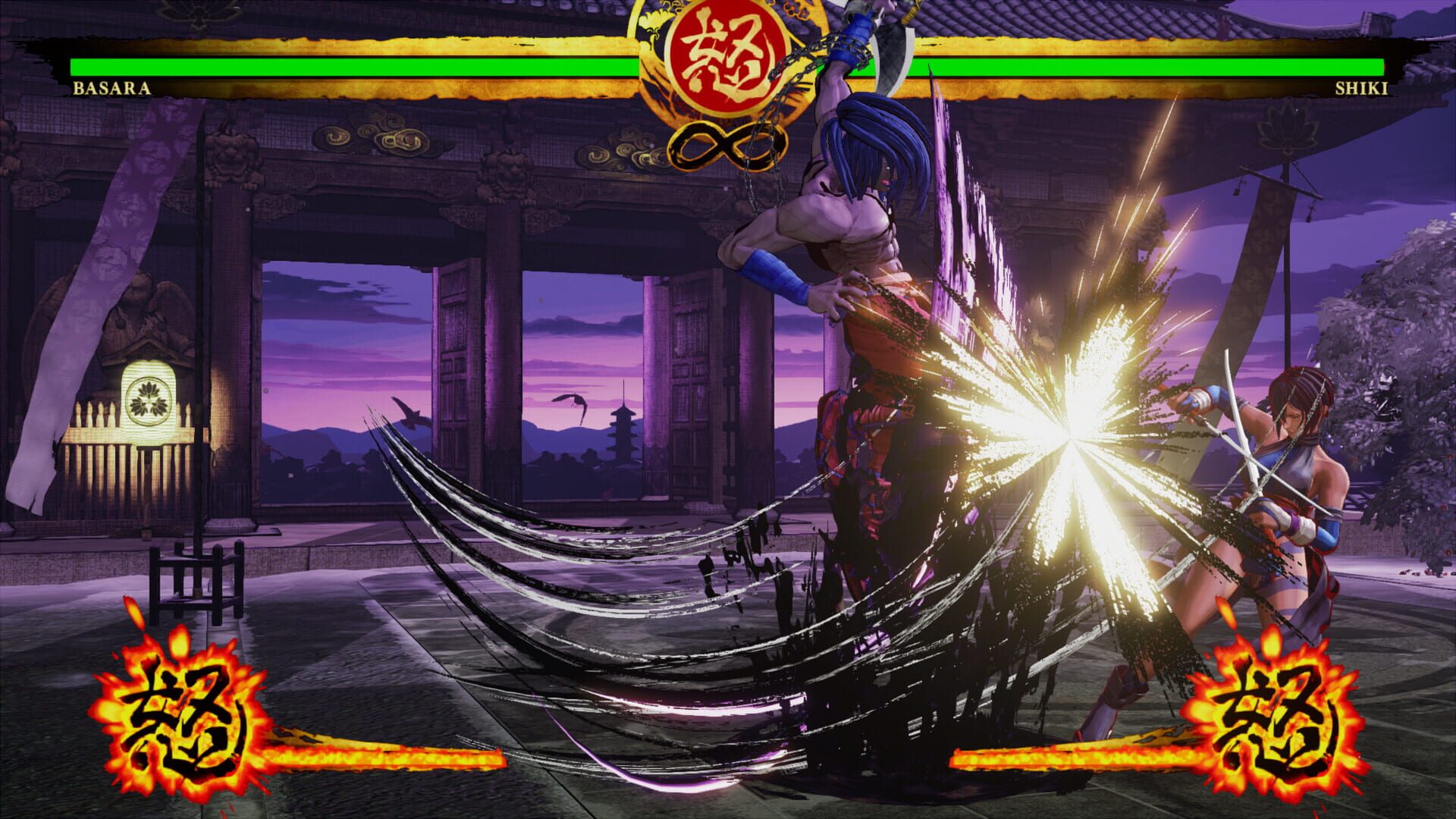 Screenshot for Samurai Shodown: Basara