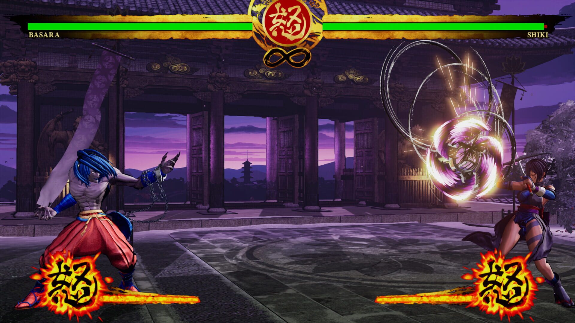 Screenshot for Samurai Shodown: Basara