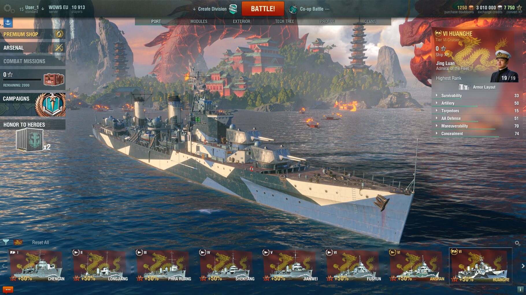 Screenshot for World of Warships: Huanghe Pack