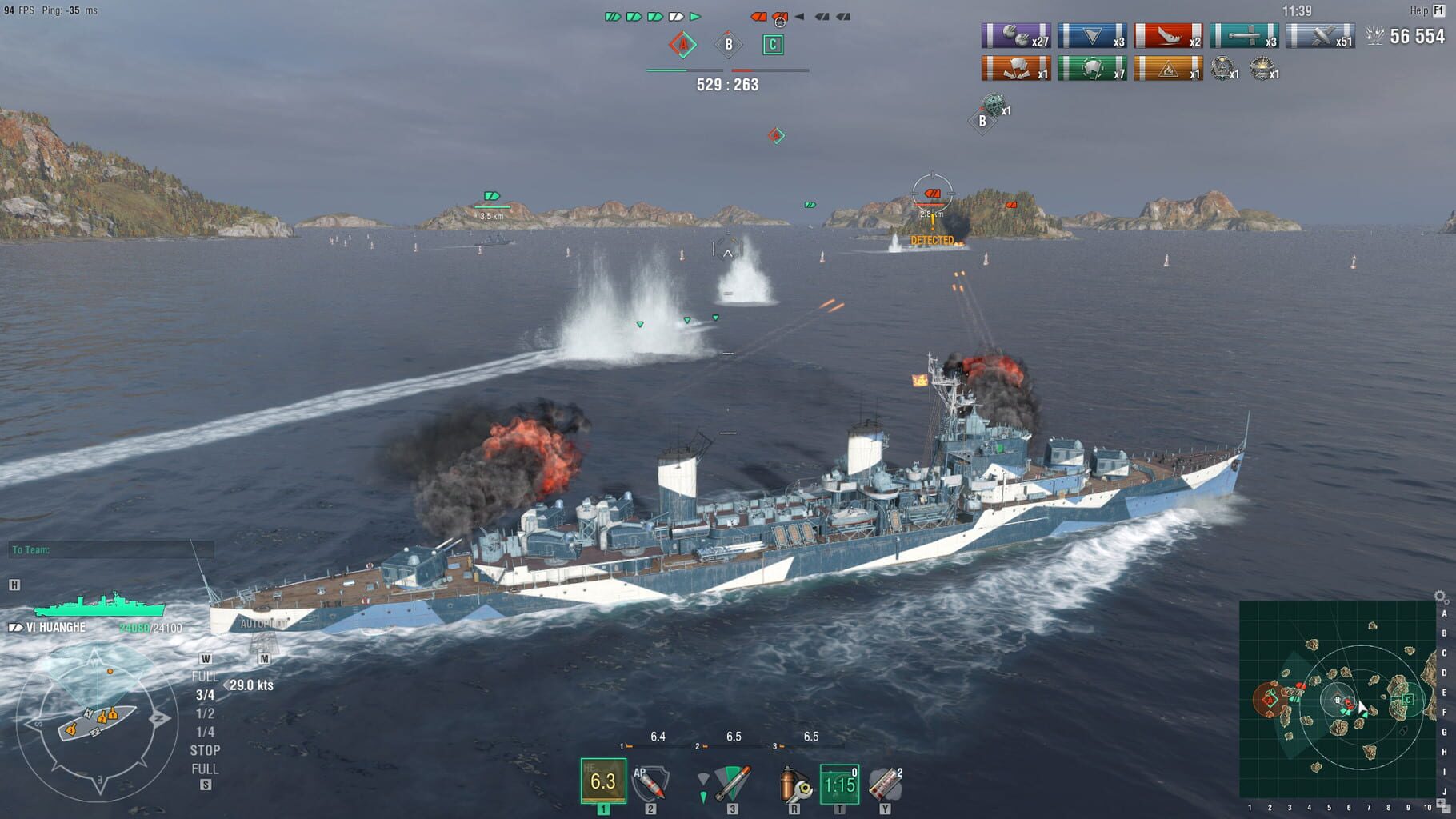 Screenshot for World of Warships: Huanghe Pack