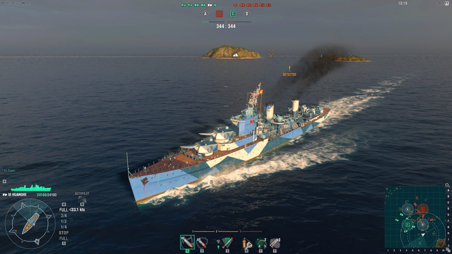 Screenshot for World of Warships: Huanghe Pack