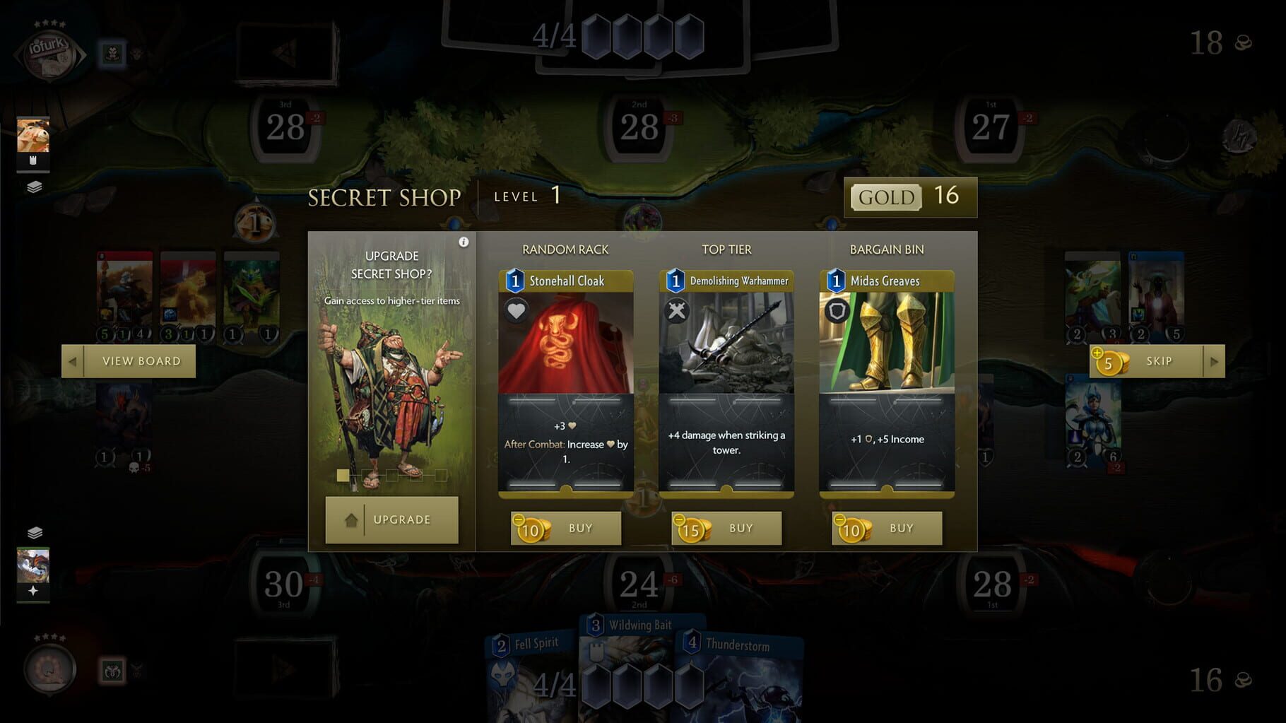 Screenshot for Artifact Foundry