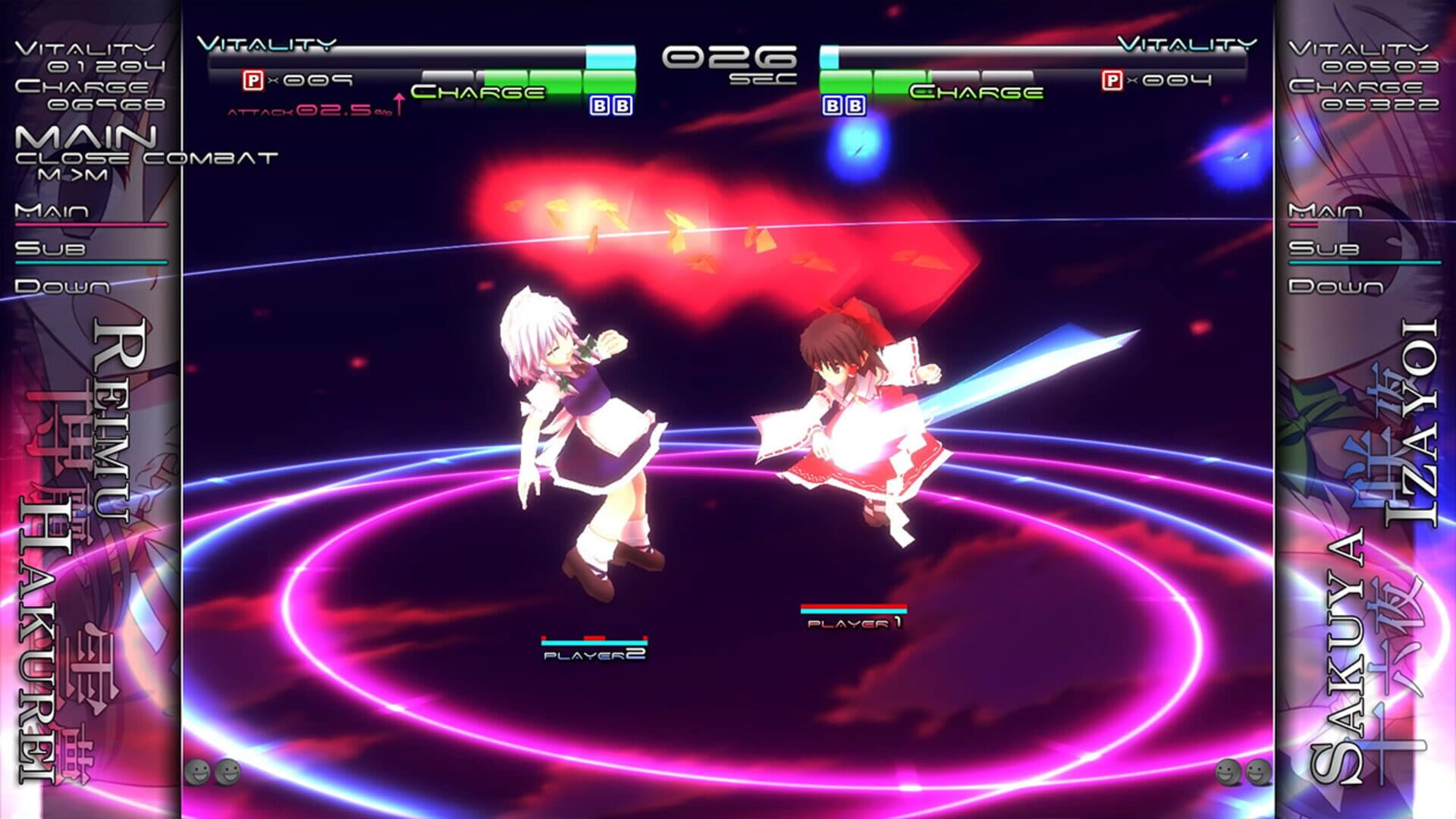 Screenshot for Touhou Genso Rondo: Bullet Ballet