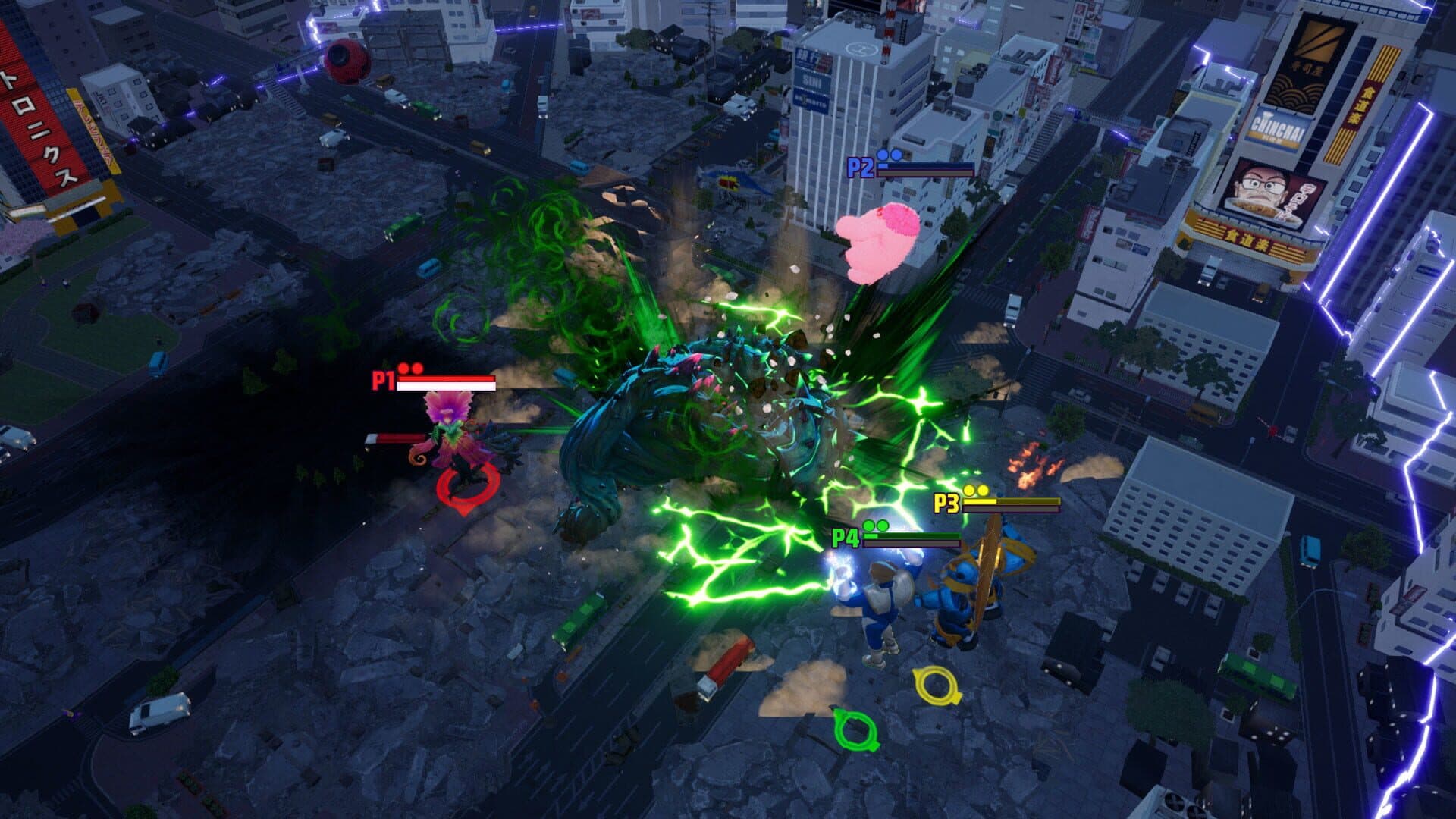 Screenshot for GigaBash