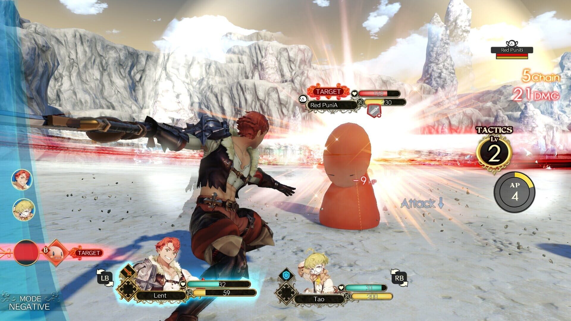 Screenshot for Atelier Ryza: Ever Darkness & the Secret Hideout - Lent's Story "True Strength"
