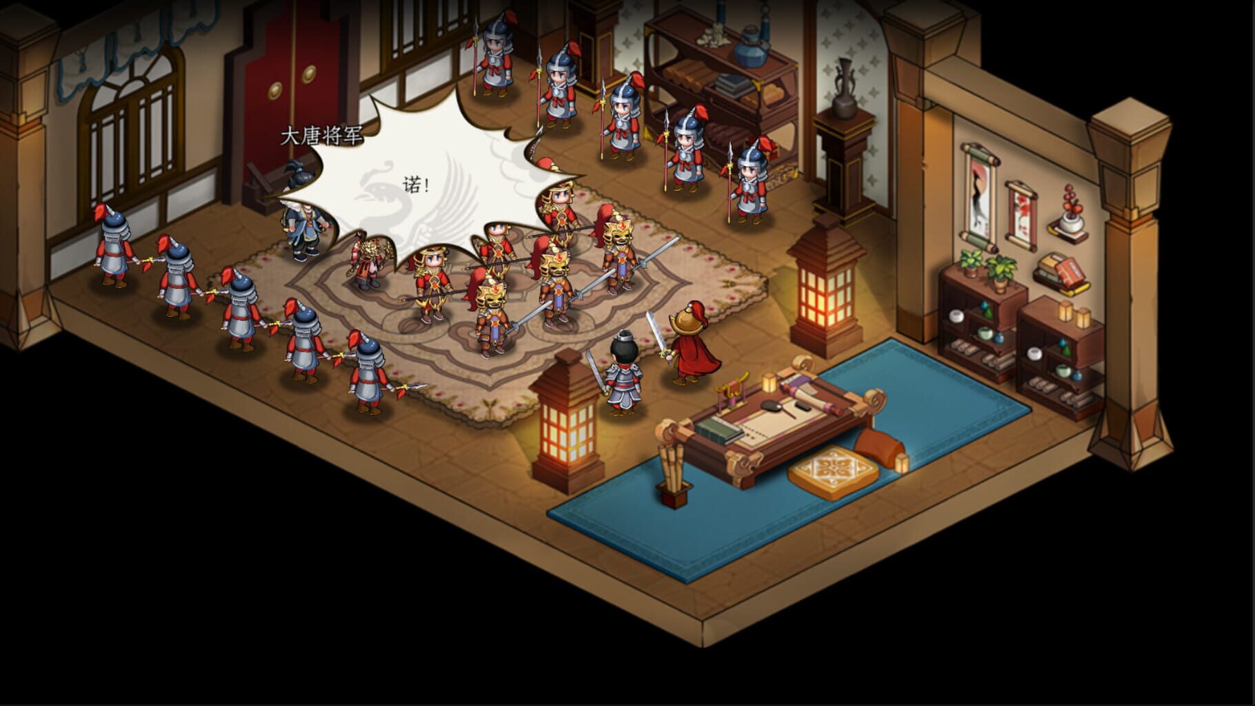 Screenshot for Eastern Tactics