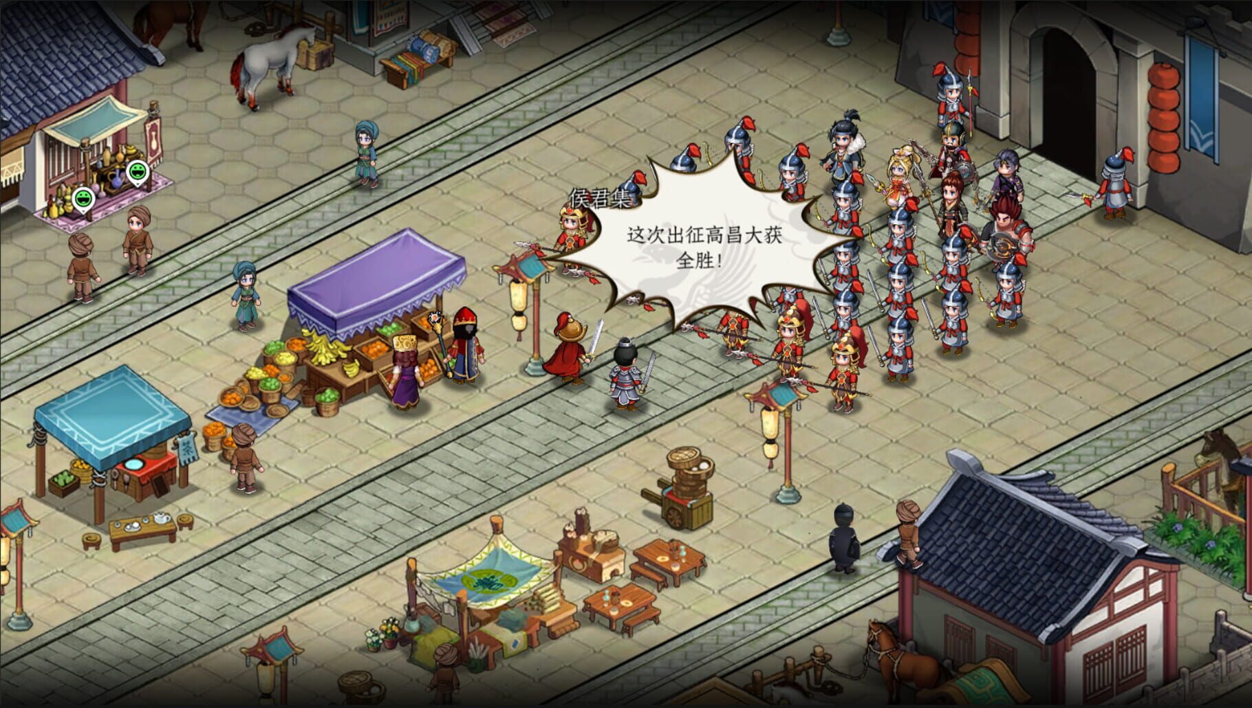 Screenshot for Eastern Tactics