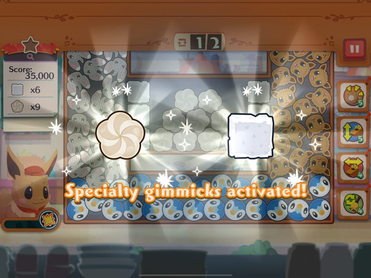 Screenshot for Pokémon Café ReMix