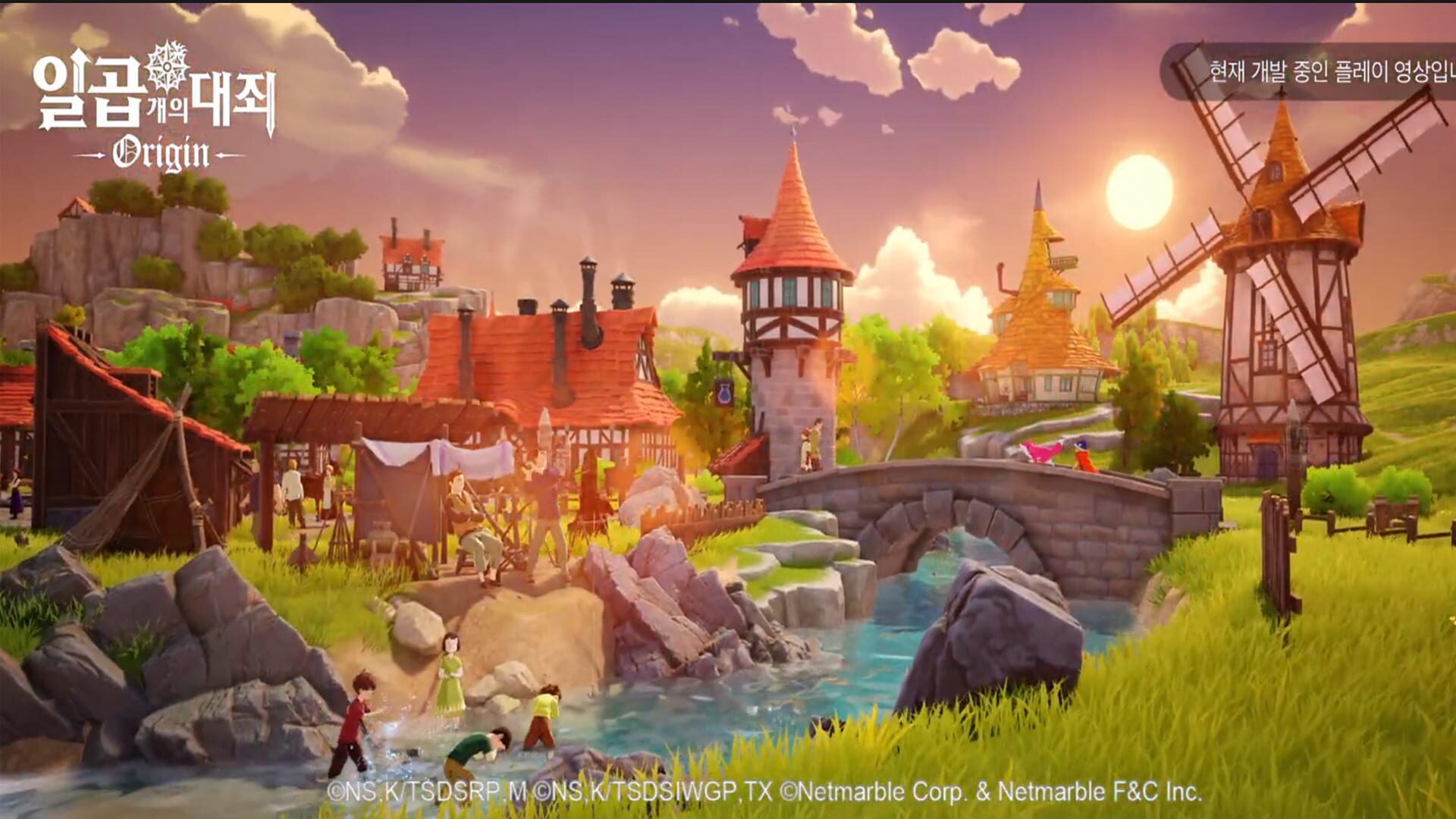 Screenshot for The Seven Deadly Sins: Origin