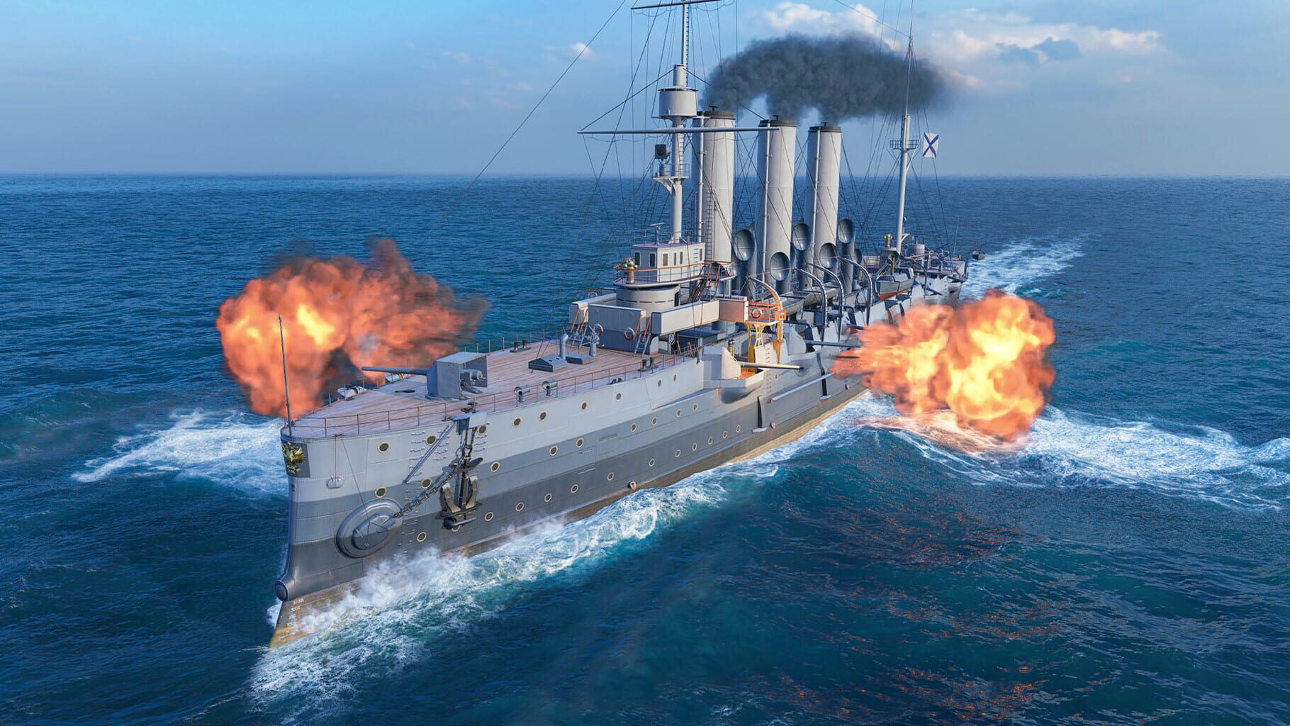 Screenshot for World of Warships: Aurora Steam Edition