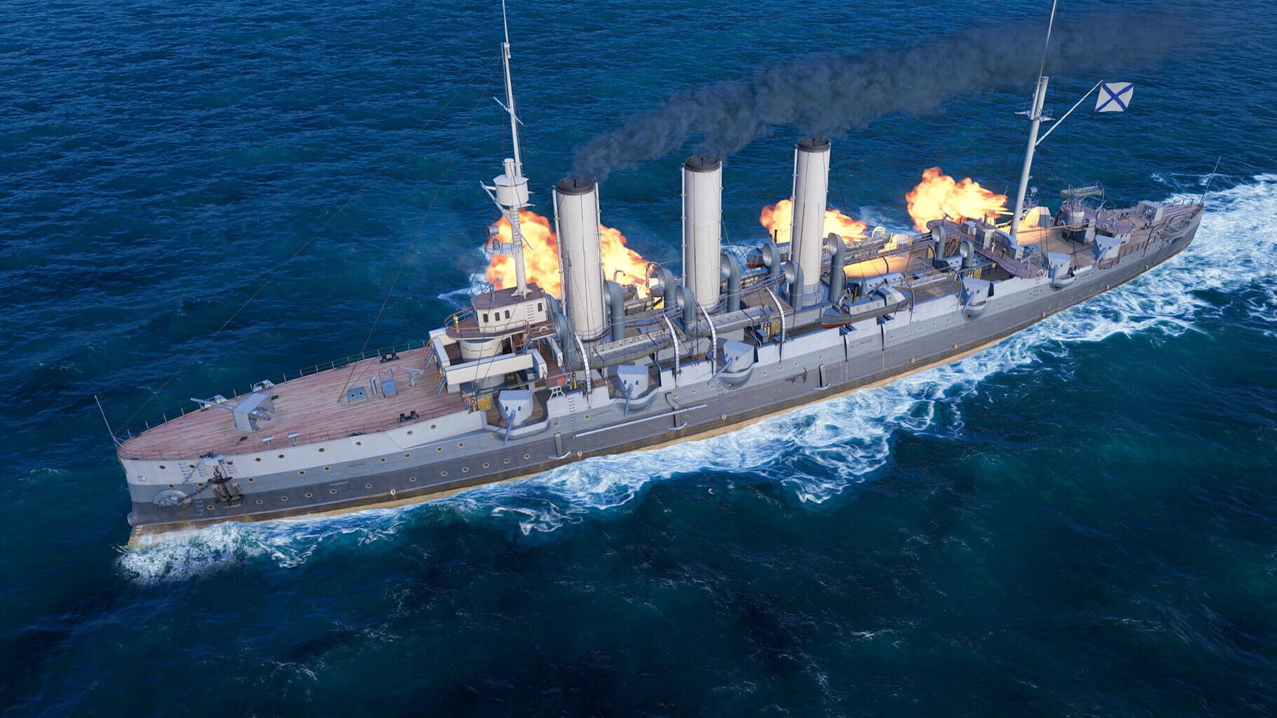 Screenshot for World of Warships: Aurora Steam Edition