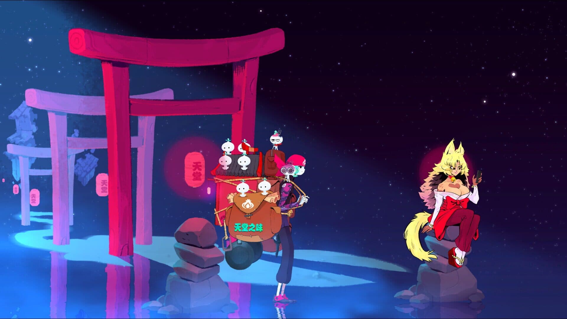 Screenshot for Taste of Heaven