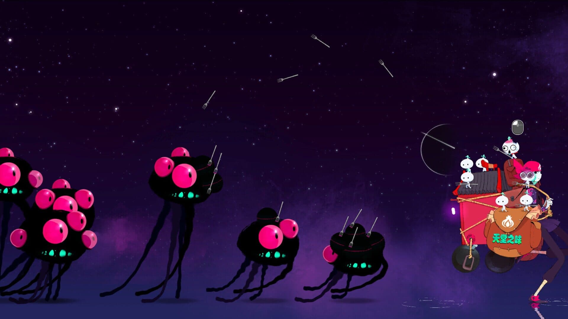 Screenshot for Taste of Heaven