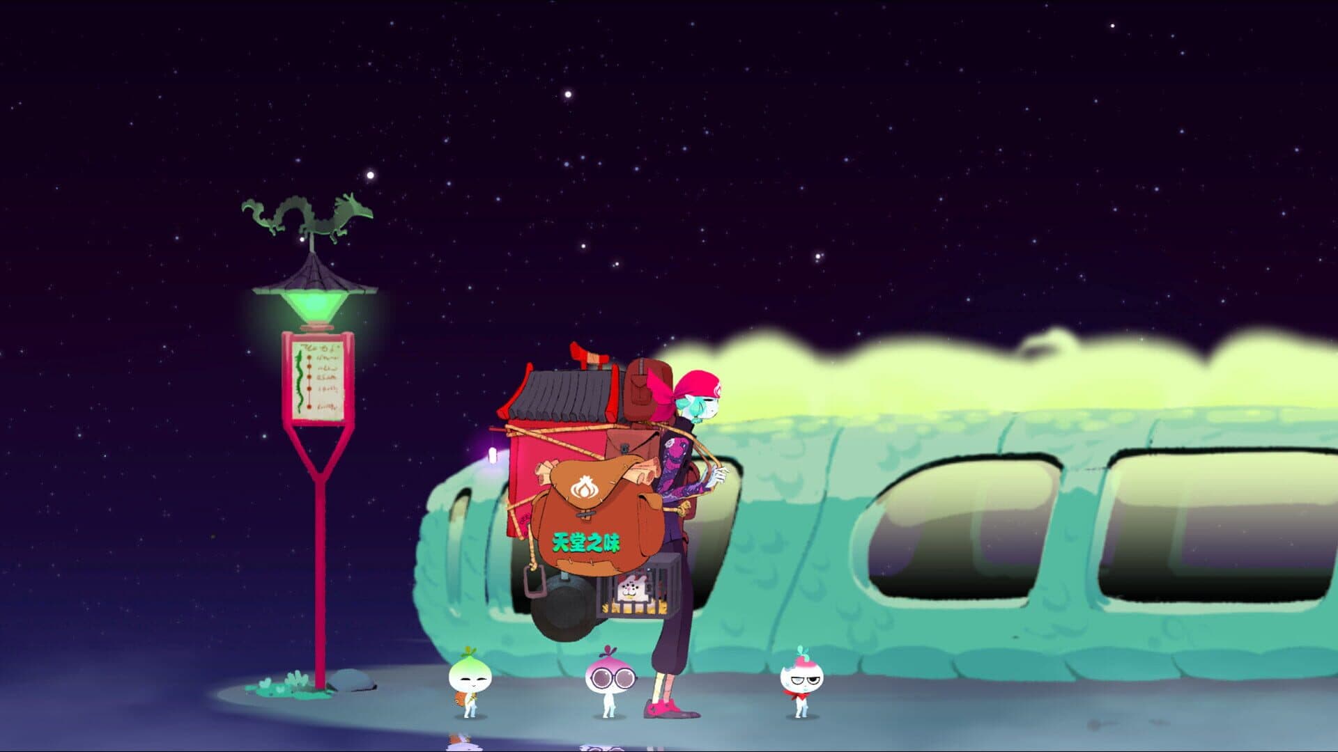 Screenshot for Taste of Heaven
