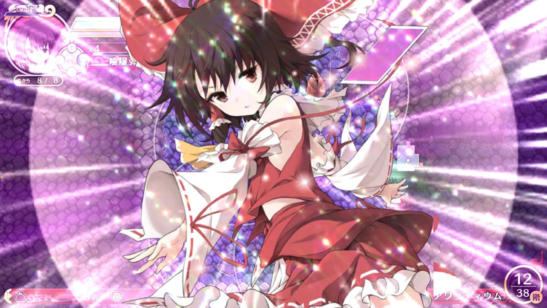 Screenshot for Touhou Genso Wanderer