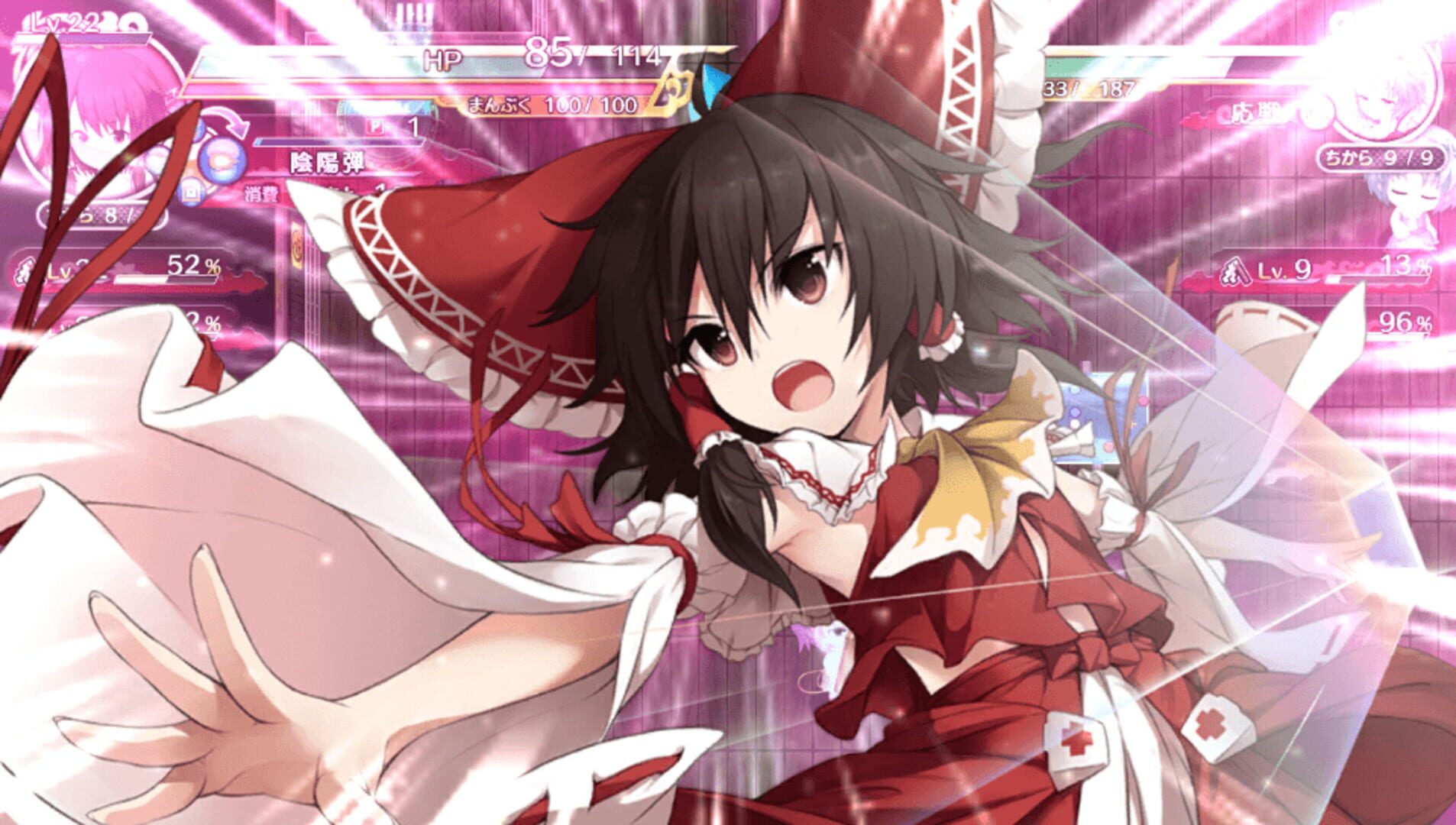 Screenshot for Touhou Genso Wanderer