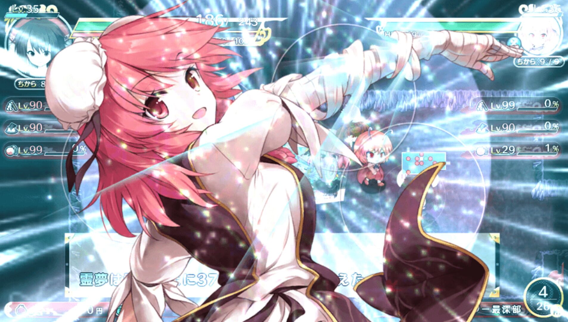 Screenshot for Touhou Genso Wanderer