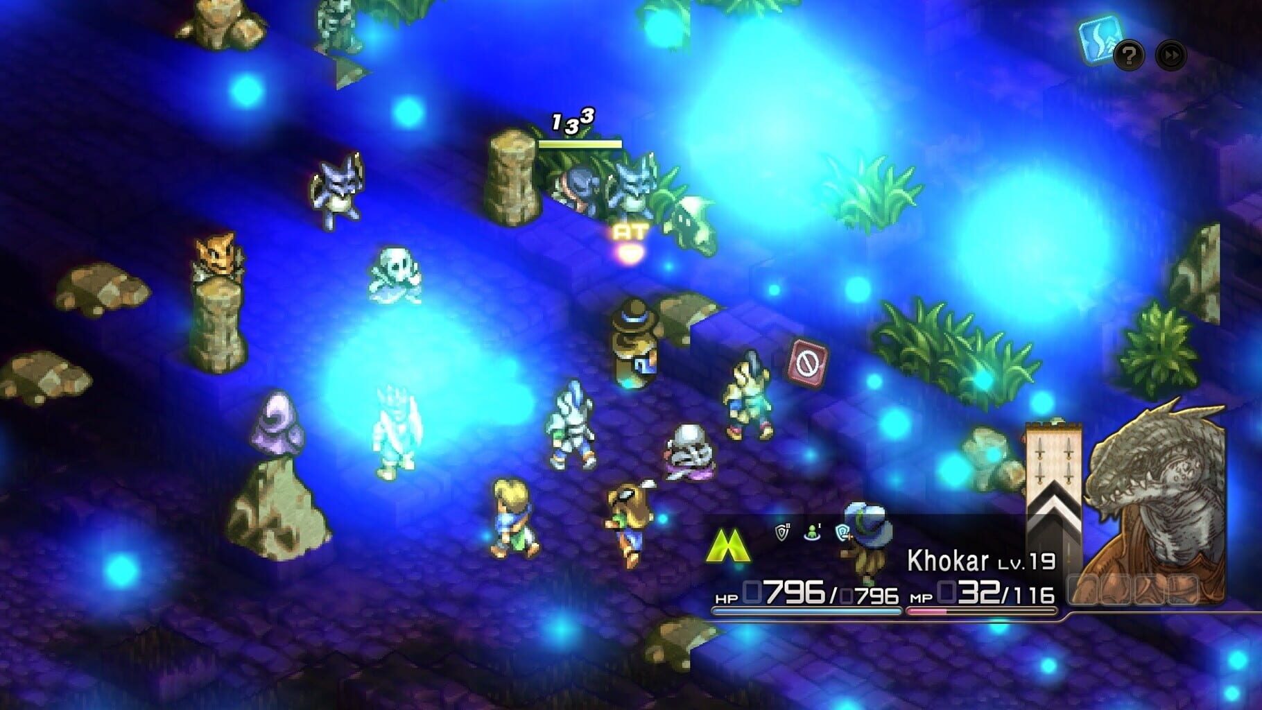 Screenshot for Tactics Ogre: Reborn