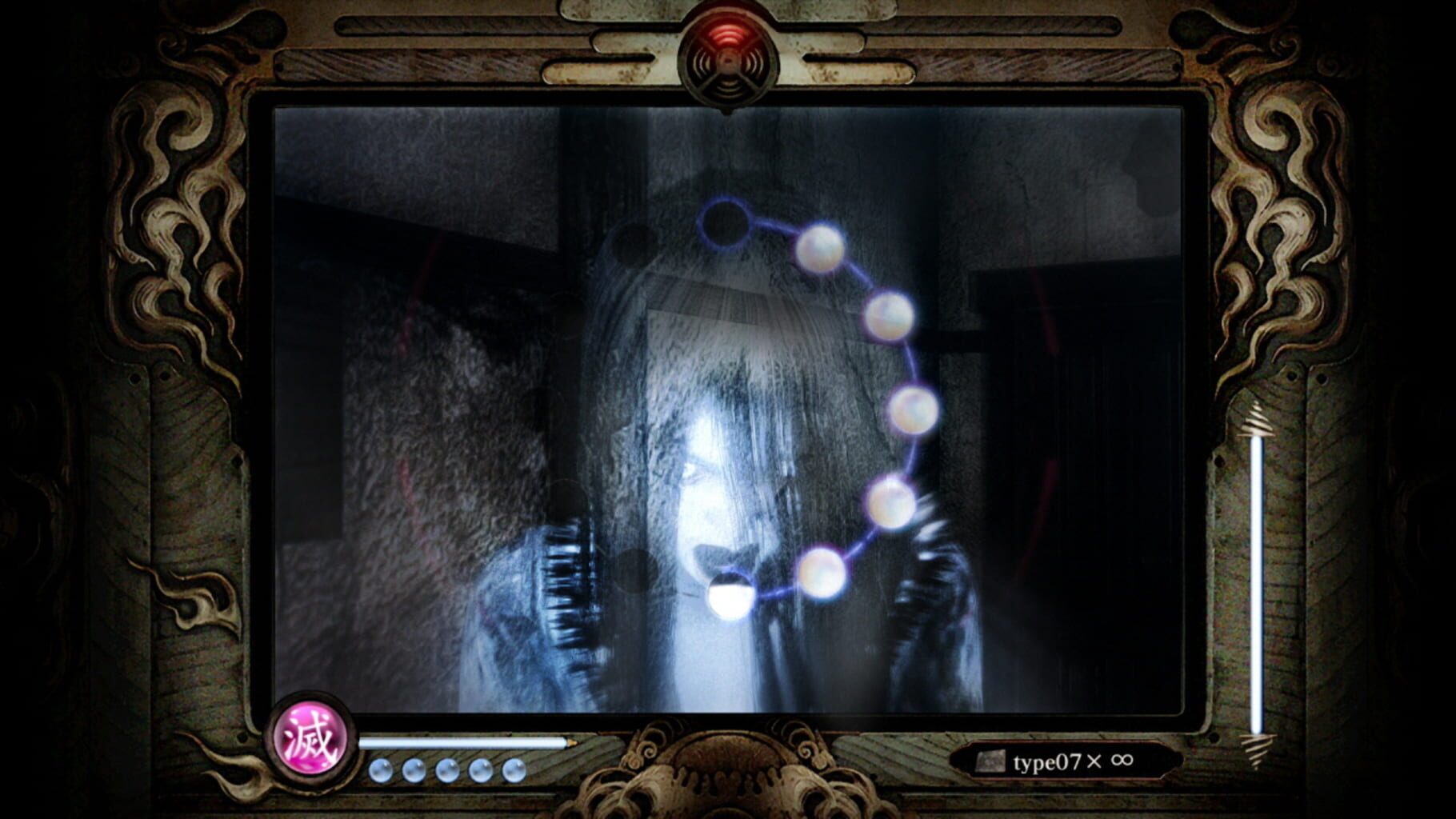 Screenshot for Fatal Frame: Mask of the Lunar Eclipse