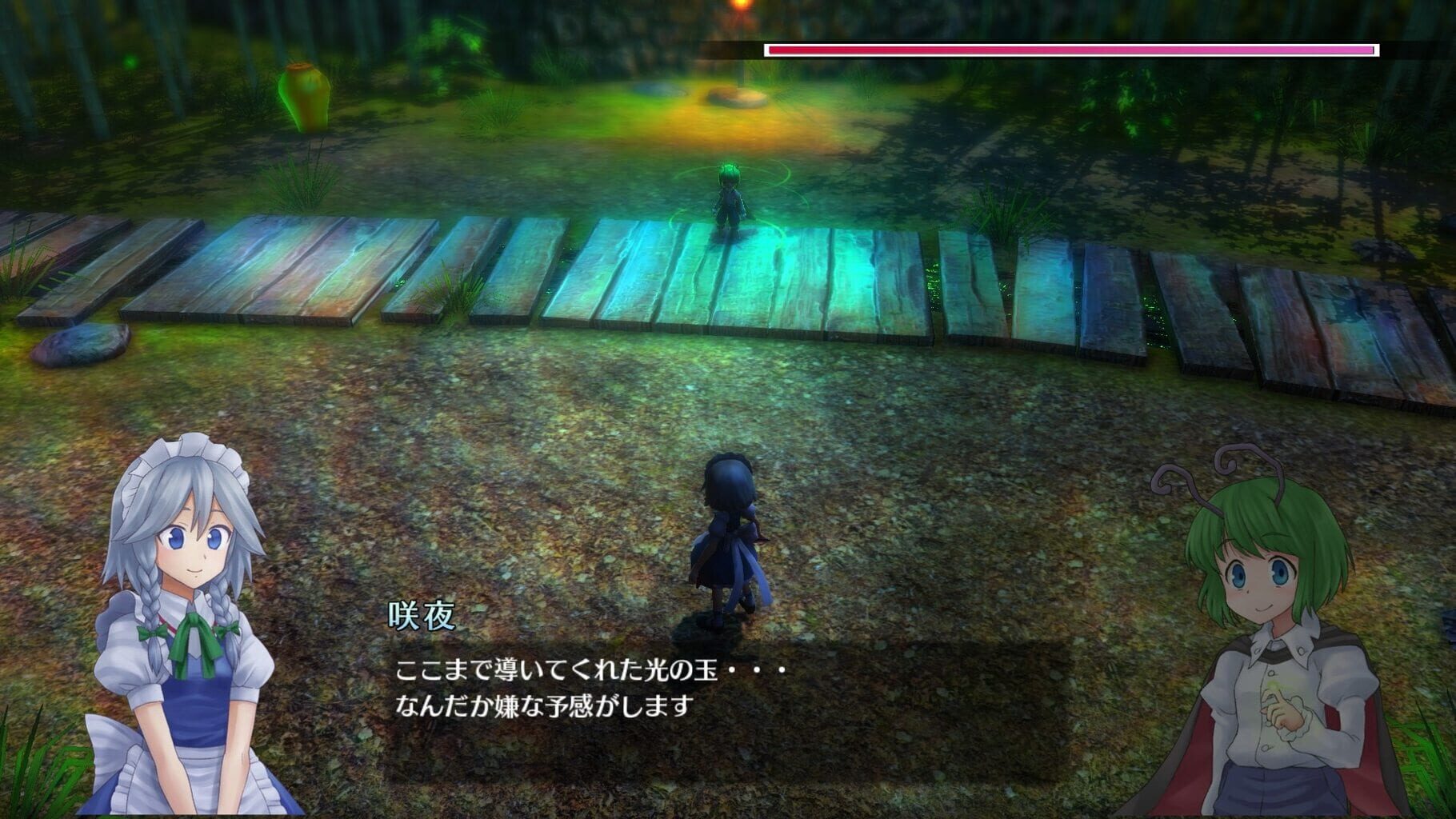 Screenshot for Touhou: Scarlet Curiosity