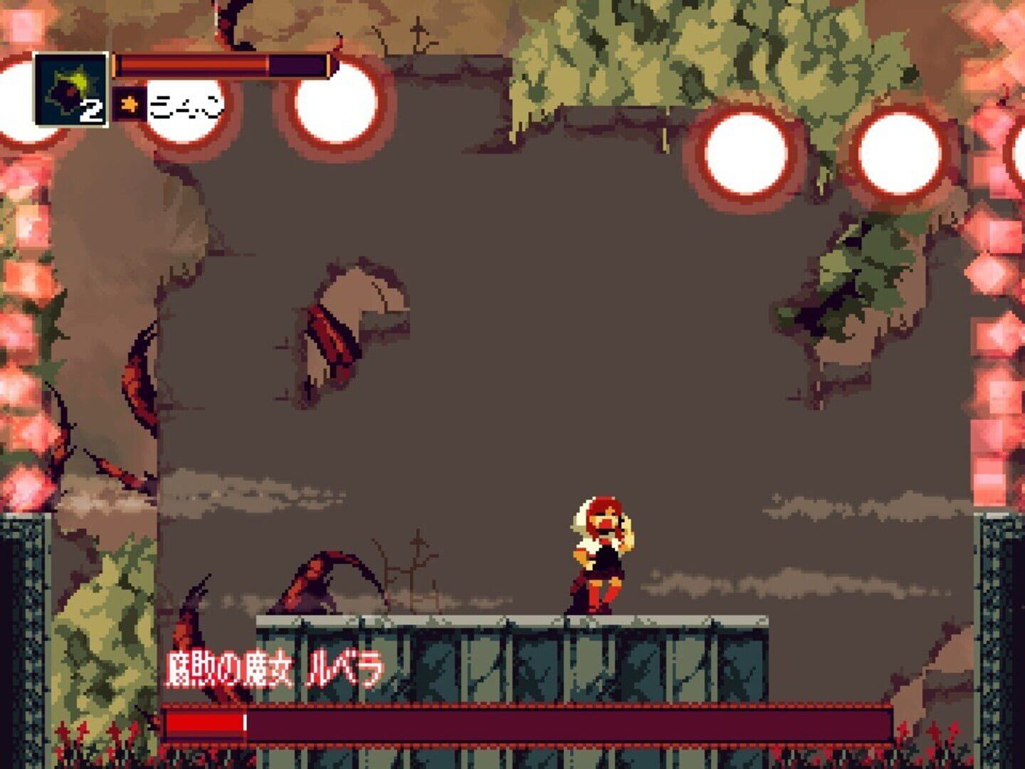 Screenshot for Momodora: Reverie Under the Moonlight