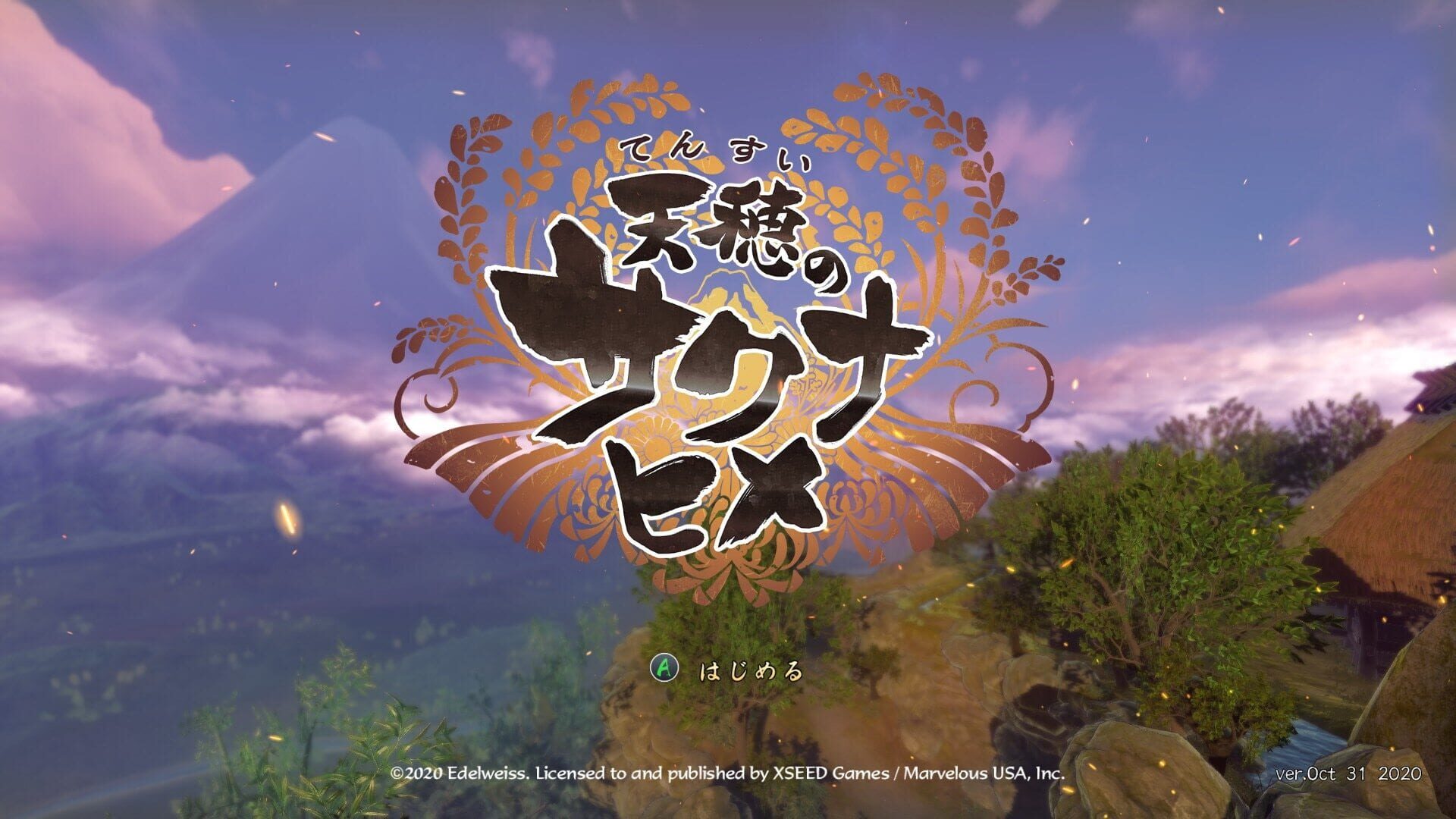 Screenshot for Sakuna: Of Rice and Ruin