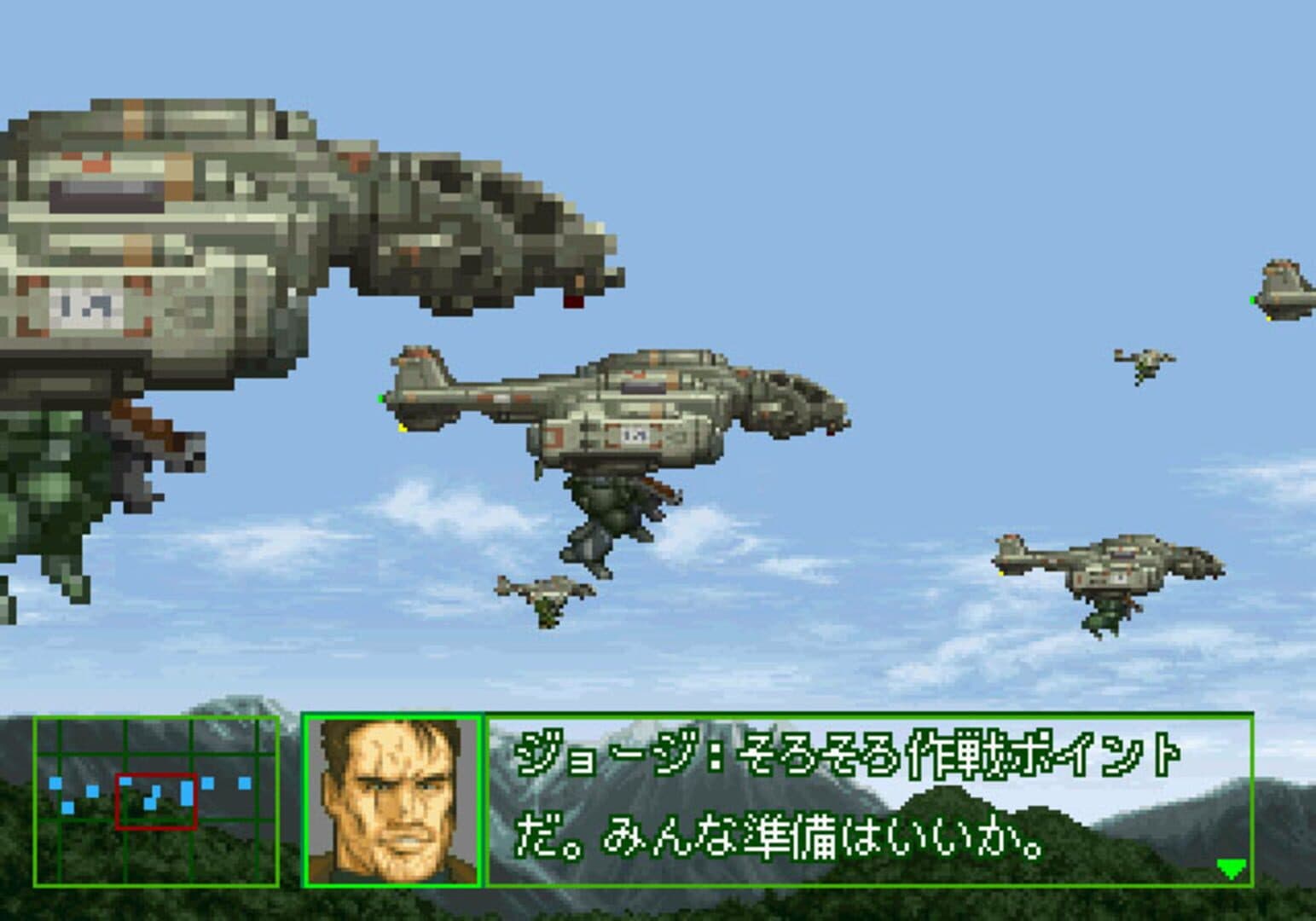 Screenshot for Assault Suit Leynos 2