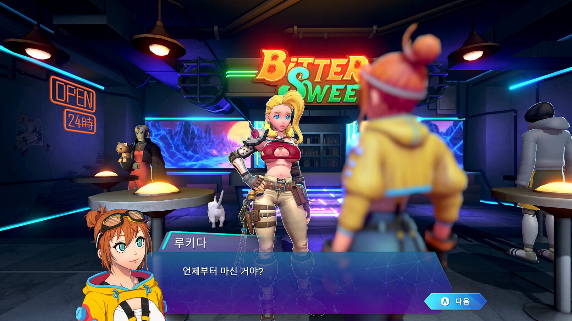 Screenshot for Starbites
