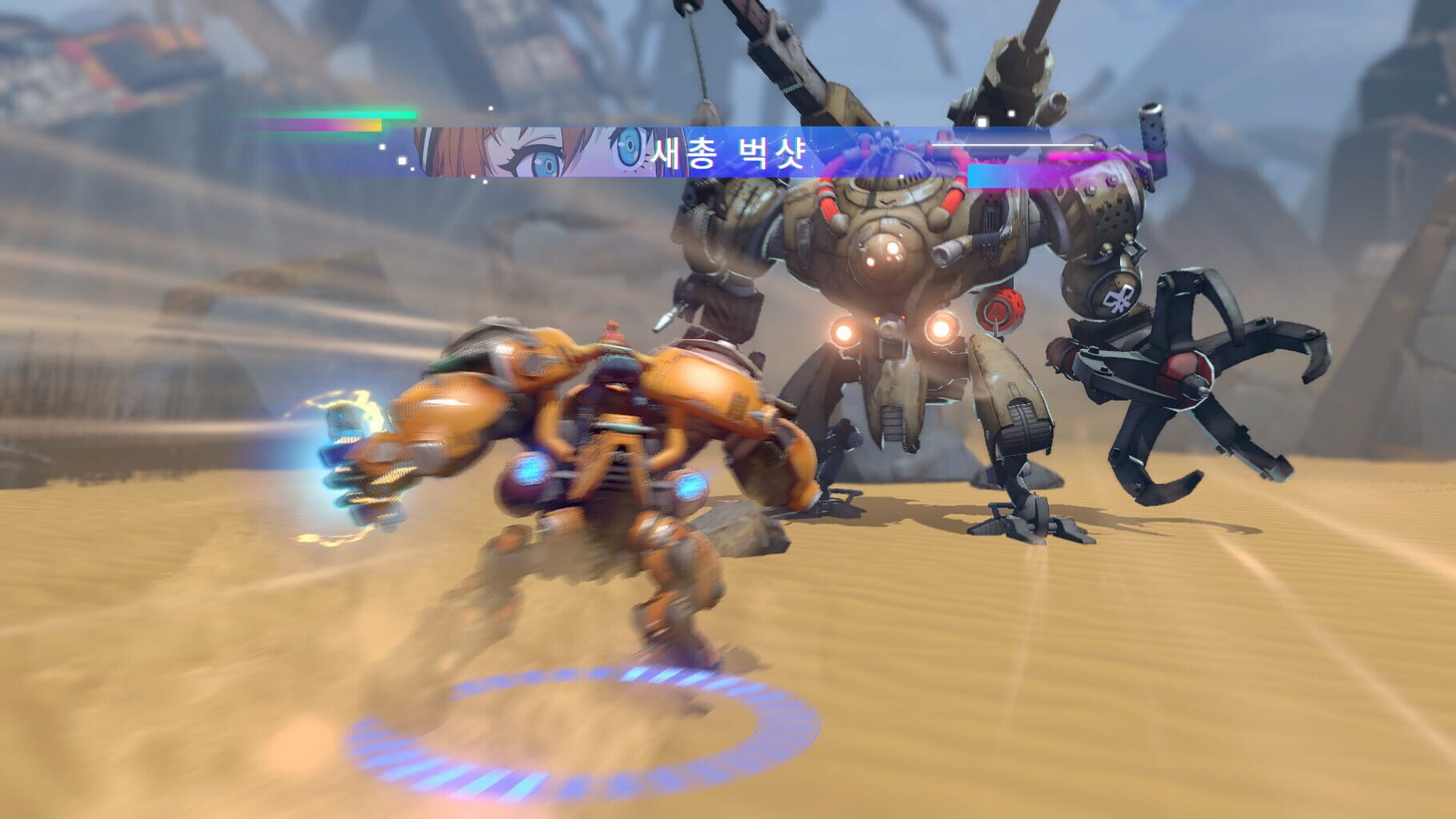Screenshot for Starbites